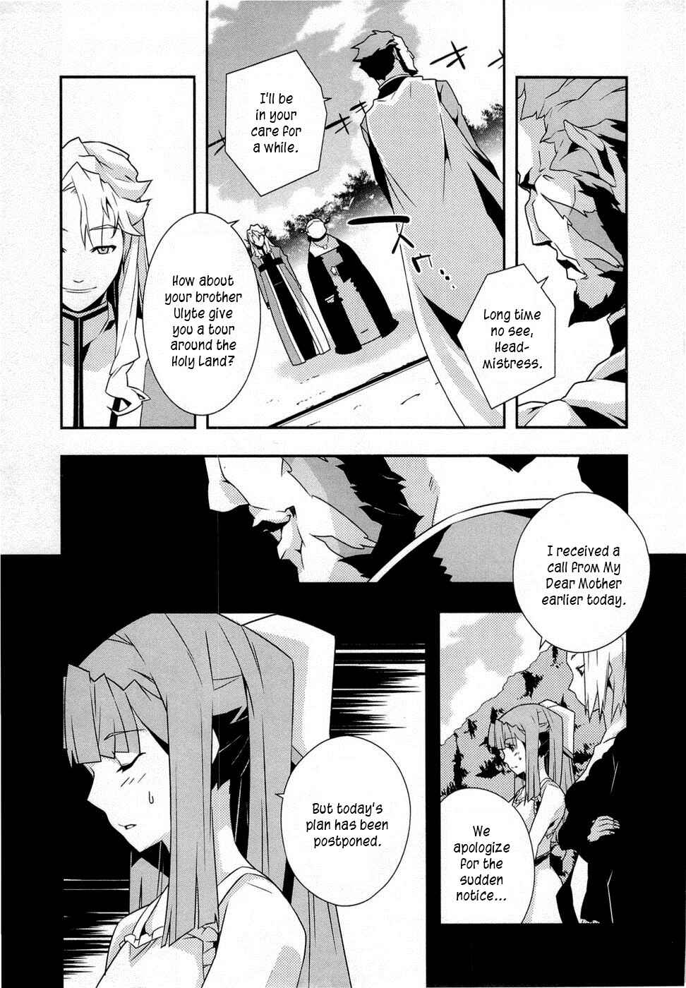 Page 9 Chapter 9 Tenchi Muyo! War on Geminar