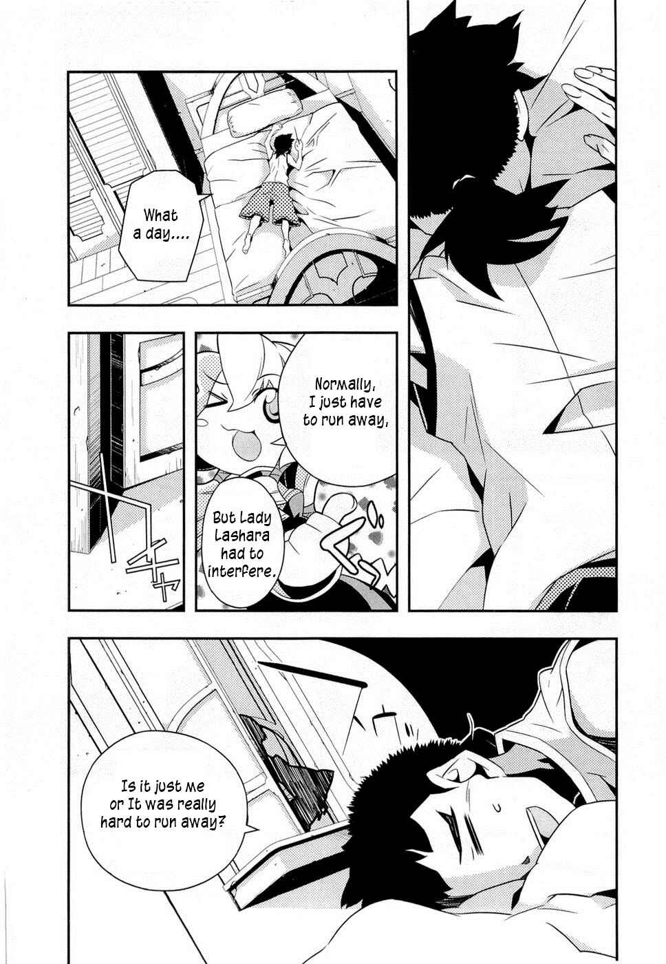 Page 12 Chapter 6 Tenchi Muyo! War on Geminar