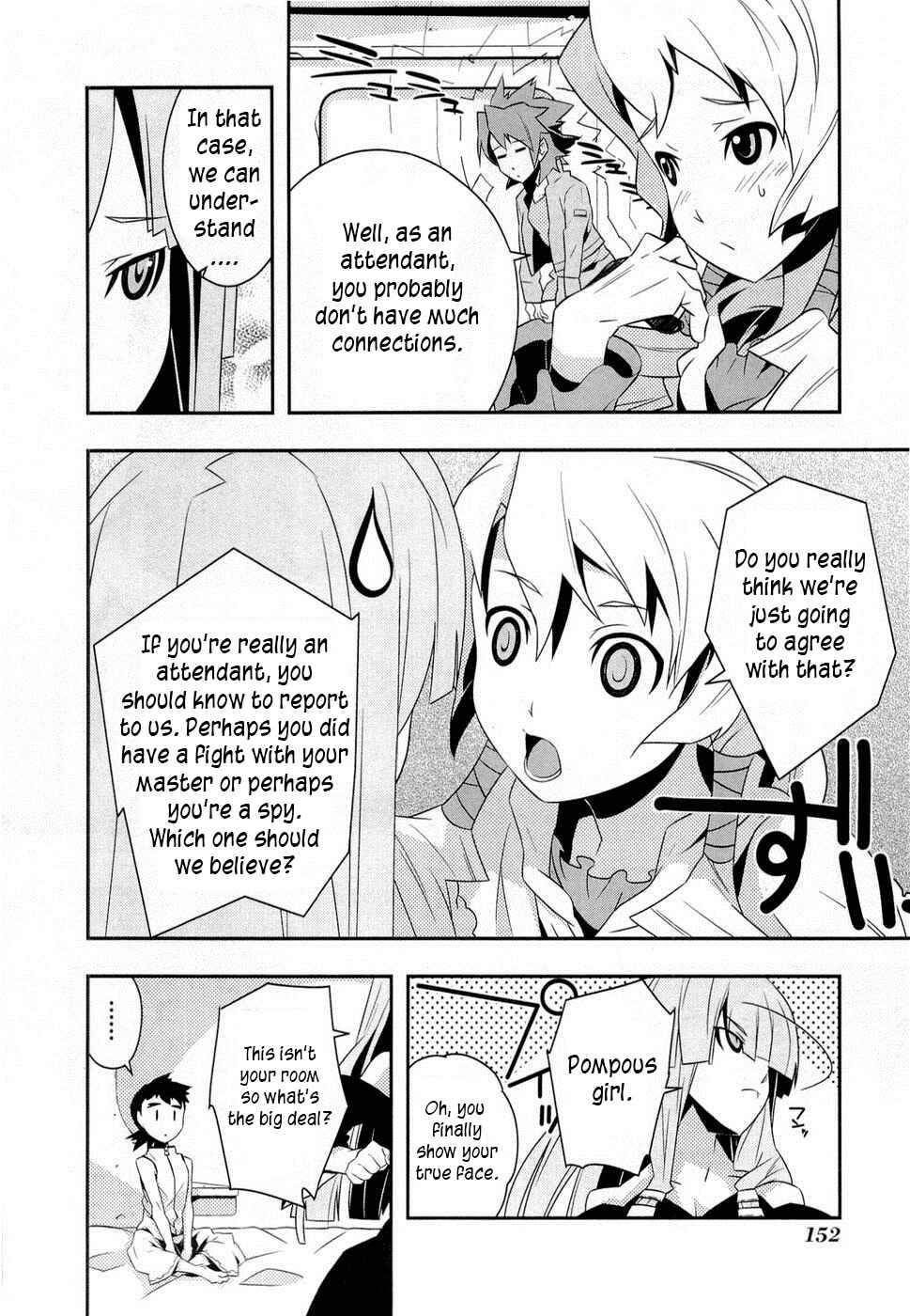 Page 18 Chapter 6 Tenchi Muyo! War on Geminar