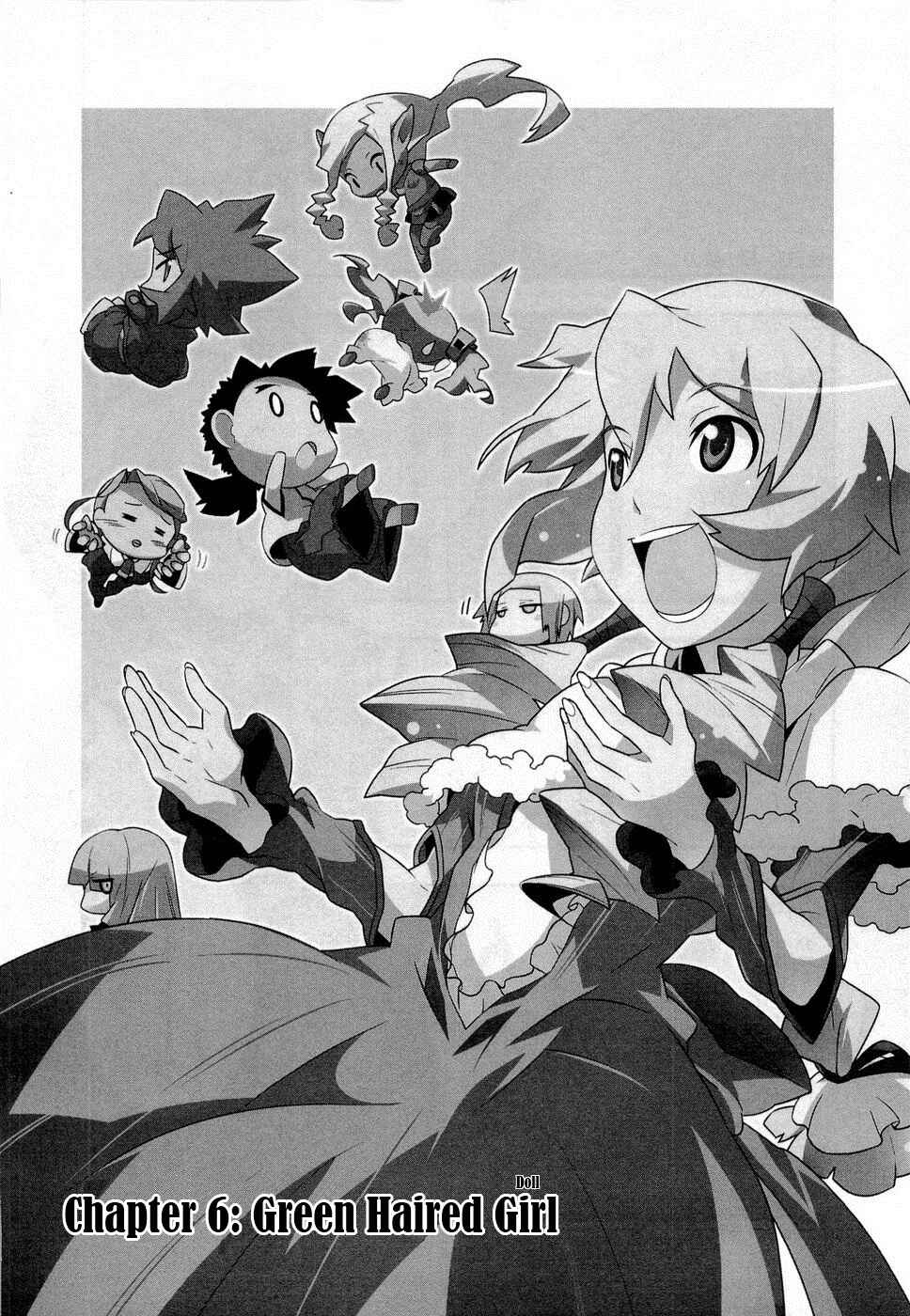Page 2 Chapter 6 Tenchi Muyo! War on Geminar