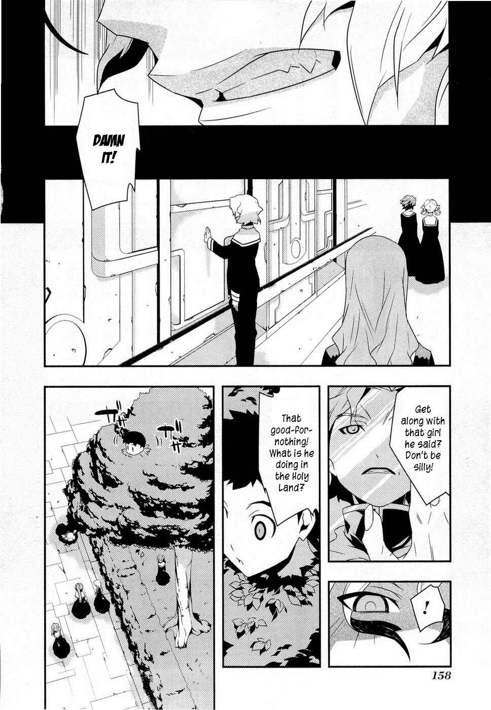 Page 24 Chapter 6 Tenchi Muyo! War on Geminar