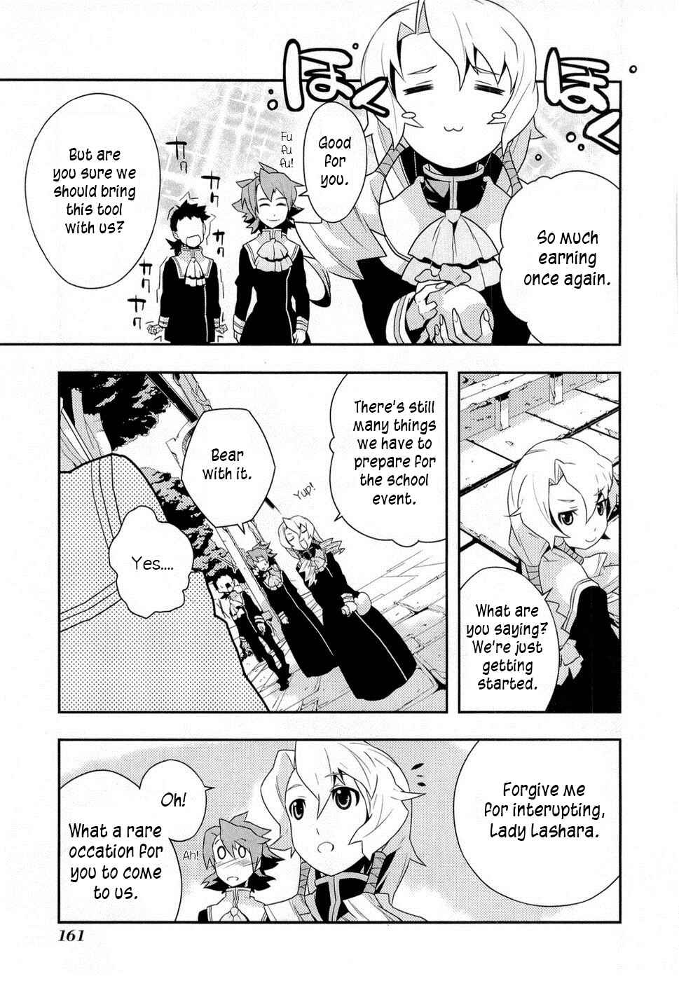Page 27 Chapter 6 Tenchi Muyo! War on Geminar