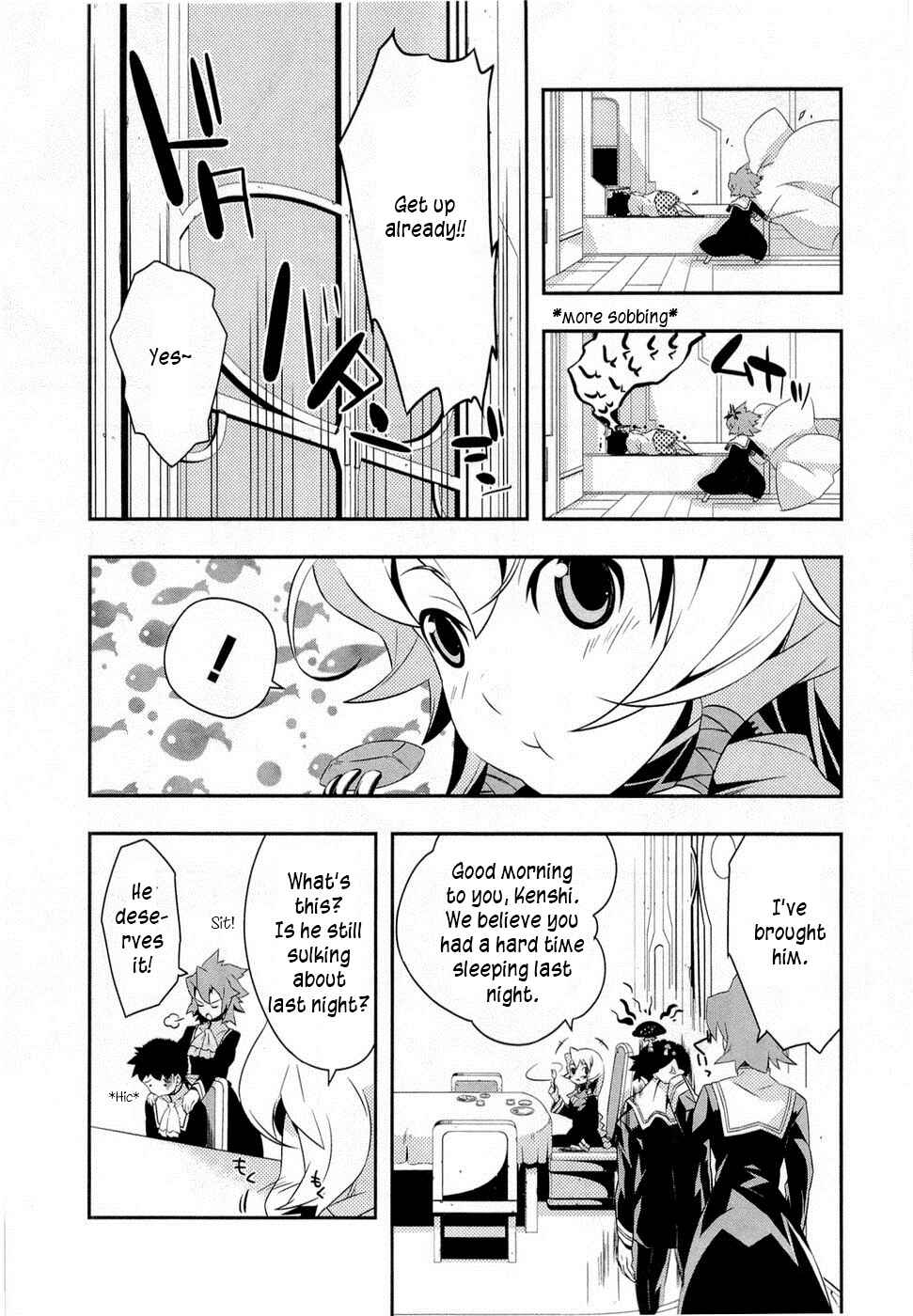 Page 6 Chapter 6 Tenchi Muyo! War on Geminar