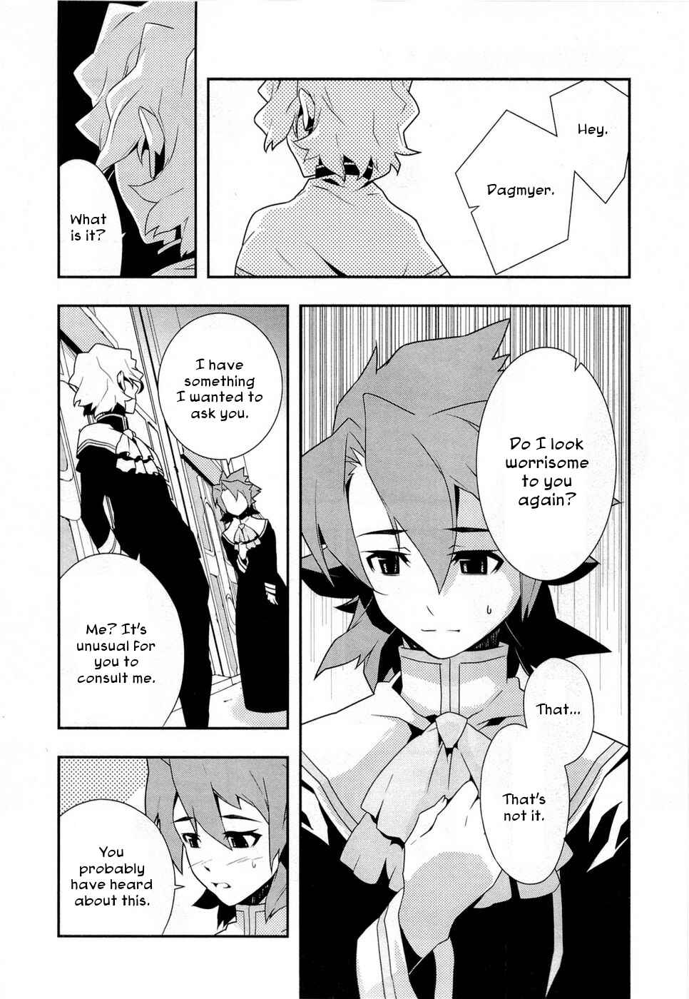 Page 10 Chapter 10 Tenchi Muyo! War on Geminar
