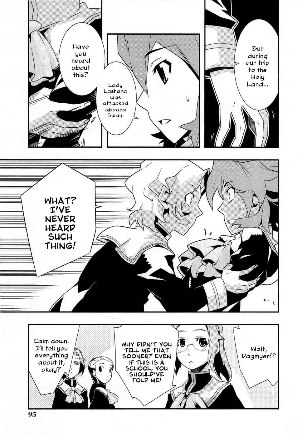 Page 11 Chapter 10 Tenchi Muyo! War on Geminar