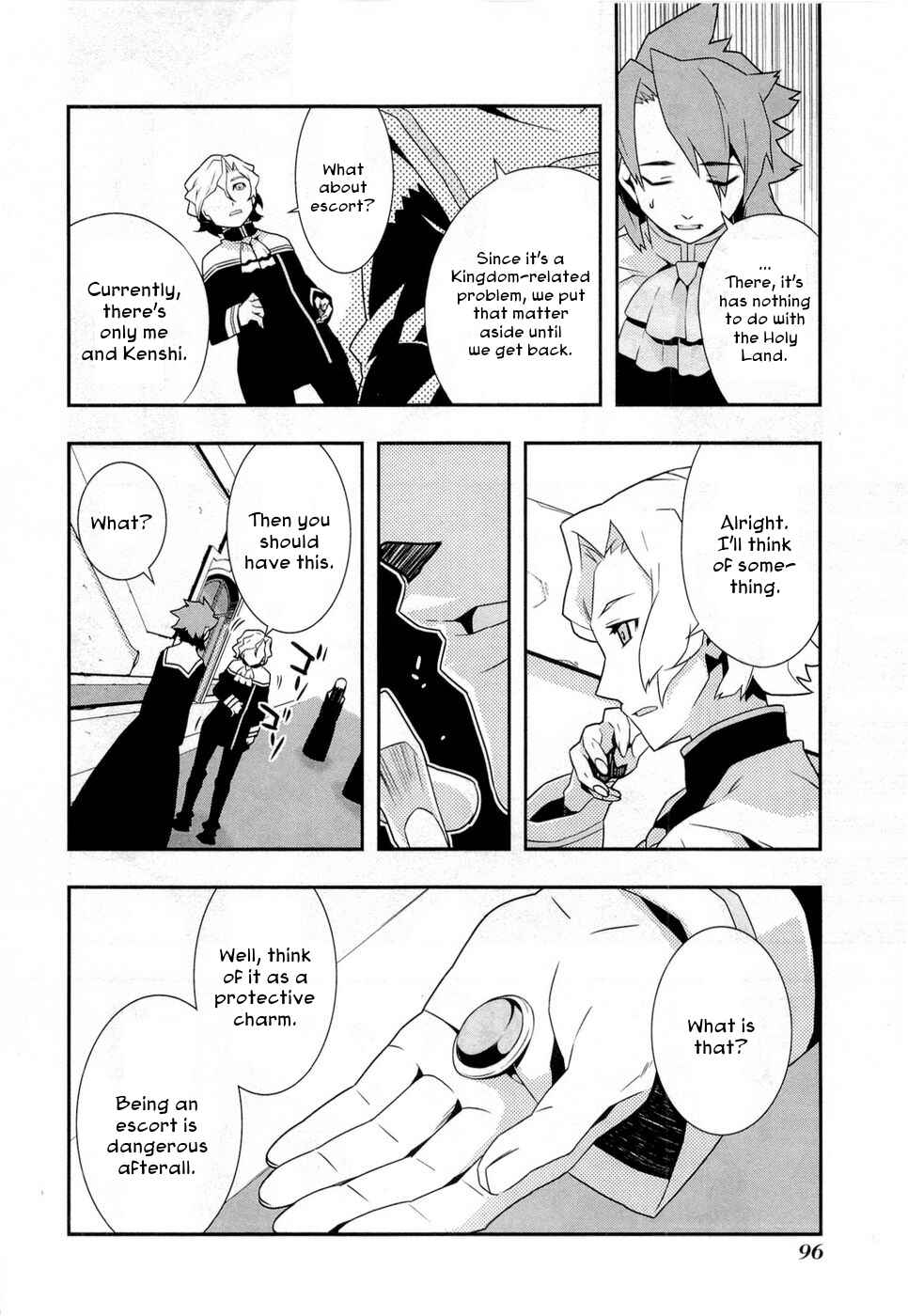 Page 12 Chapter 10 Tenchi Muyo! War on Geminar