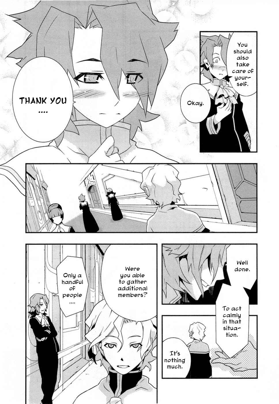 Page 13 Chapter 10 Tenchi Muyo! War on Geminar