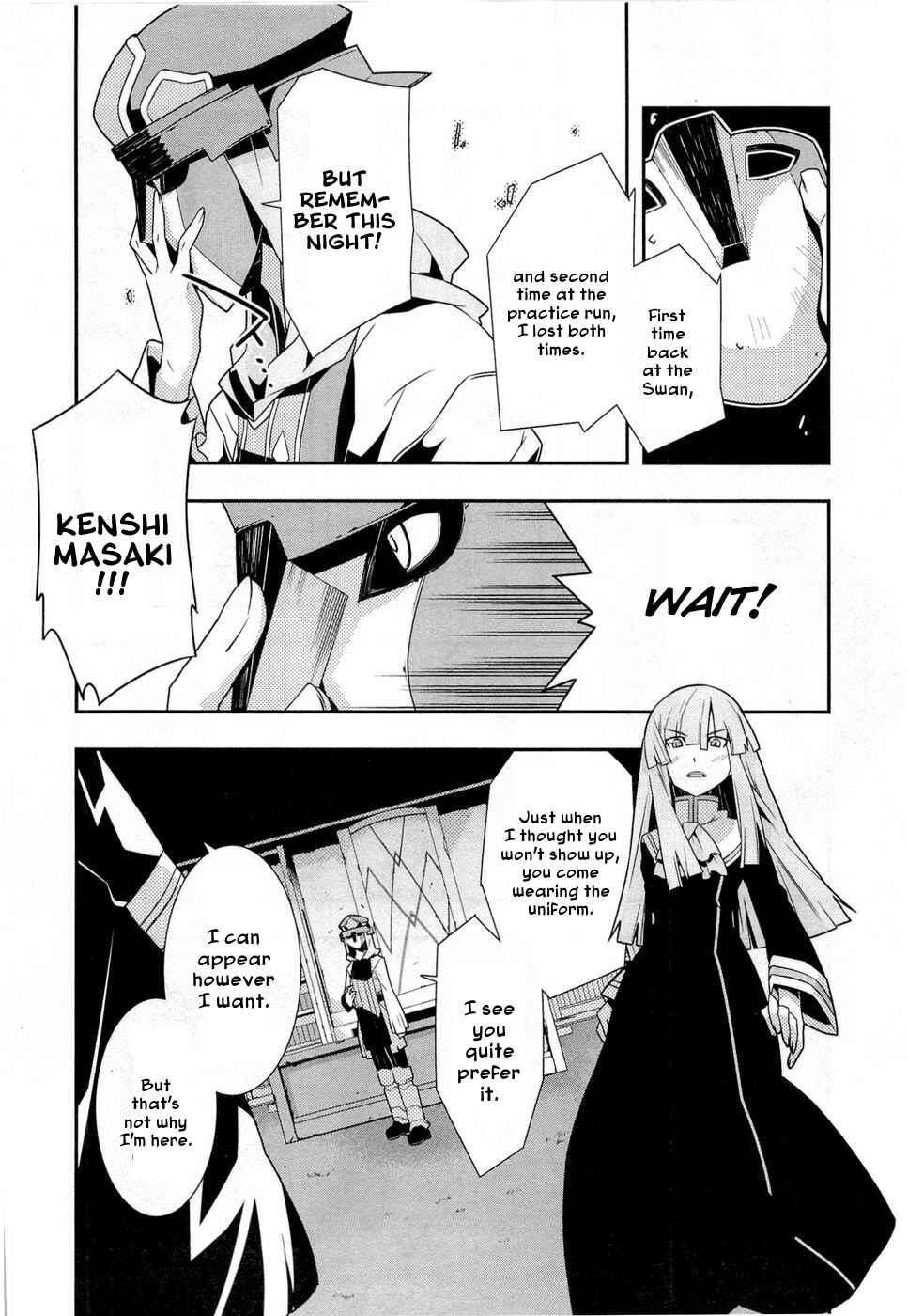 Page 18 Chapter 10 Tenchi Muyo! War on Geminar