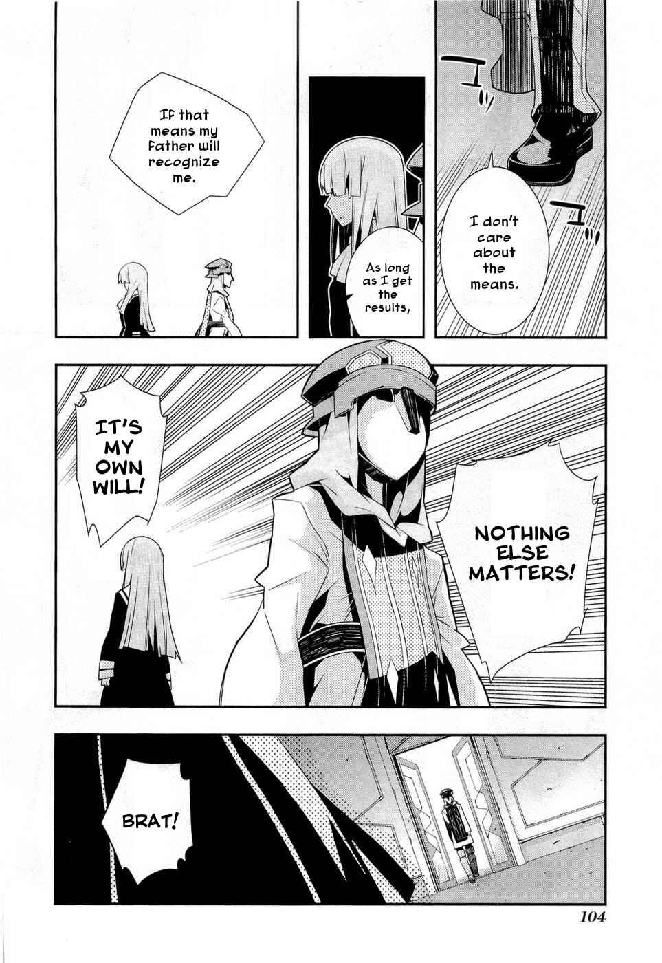 Page 20 Chapter 10 Tenchi Muyo! War on Geminar