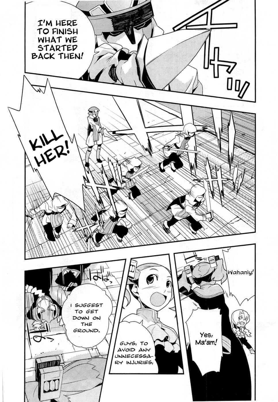 Page 24 Chapter 10 Tenchi Muyo! War on Geminar
