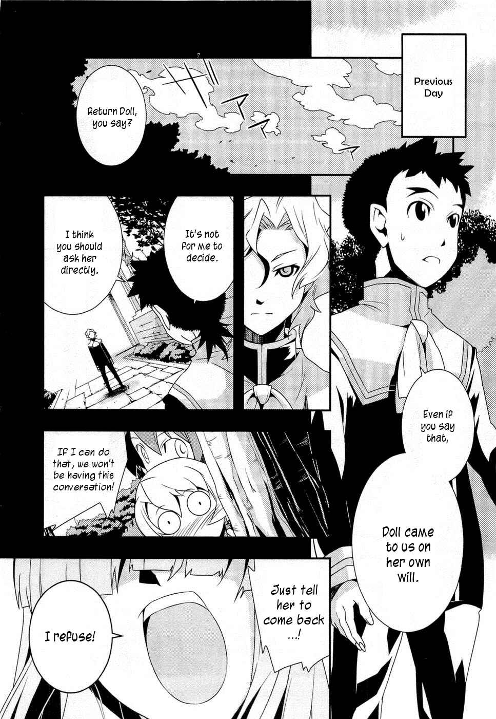 Page 10 Chapter 7 Tenchi Muyo! War on Geminar