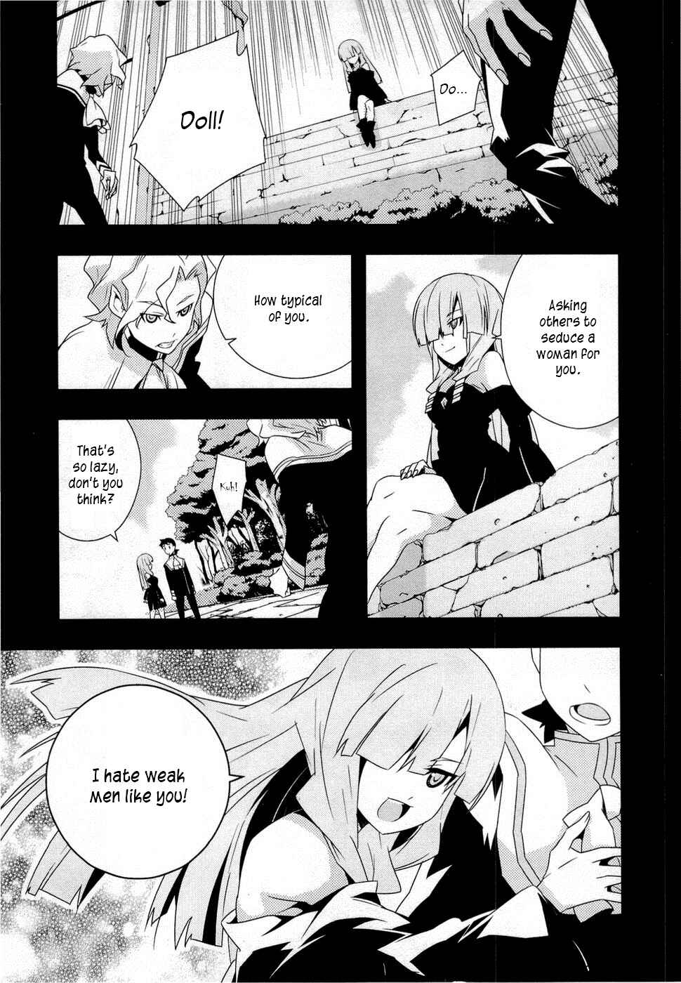 Page 11 Chapter 7 Tenchi Muyo! War on Geminar