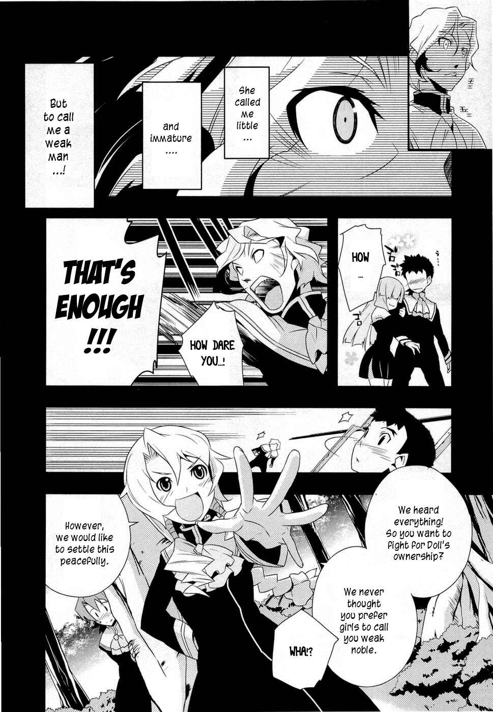 Page 12 Chapter 7 Tenchi Muyo! War on Geminar