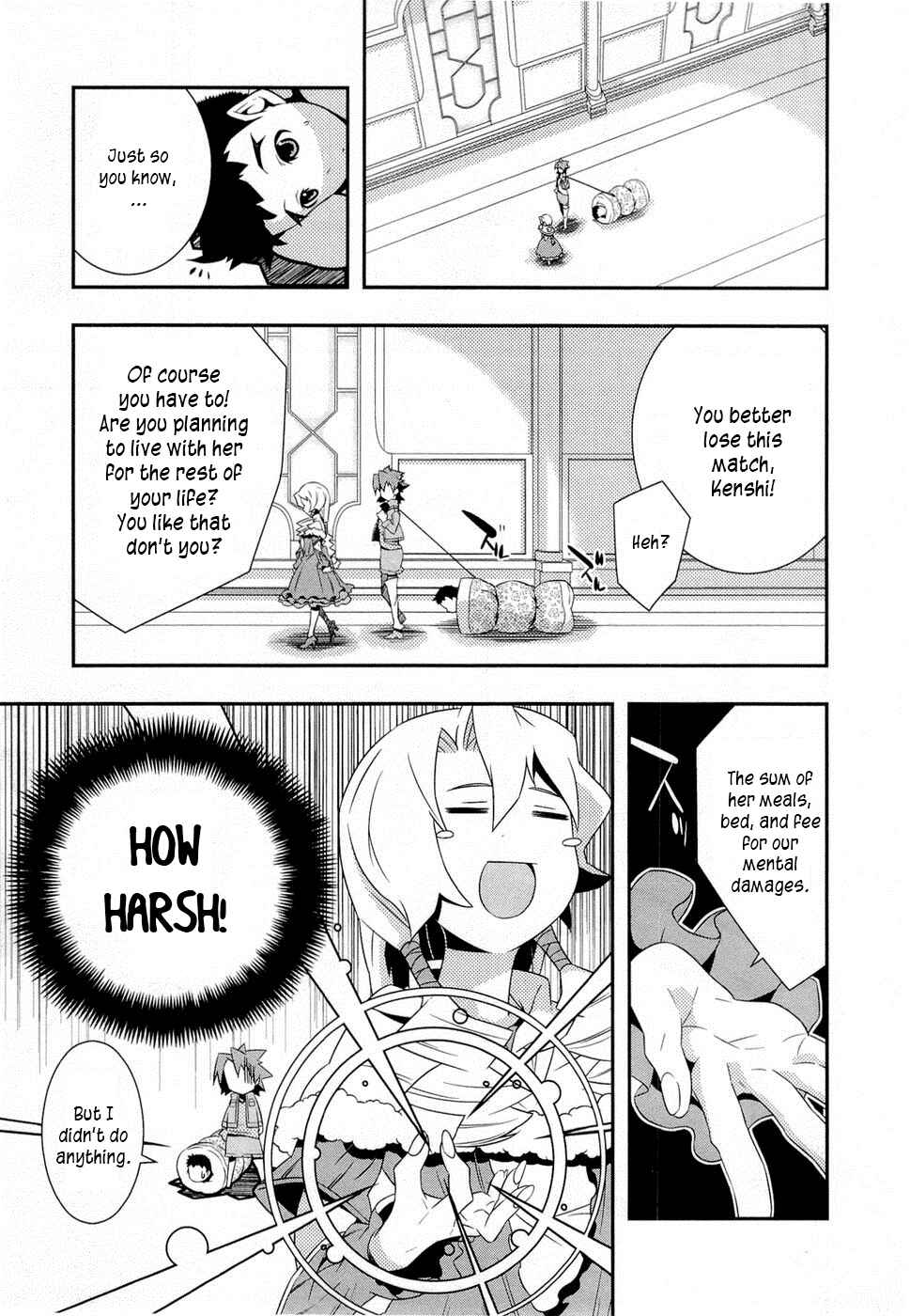 Page 15 Chapter 7 Tenchi Muyo! War on Geminar