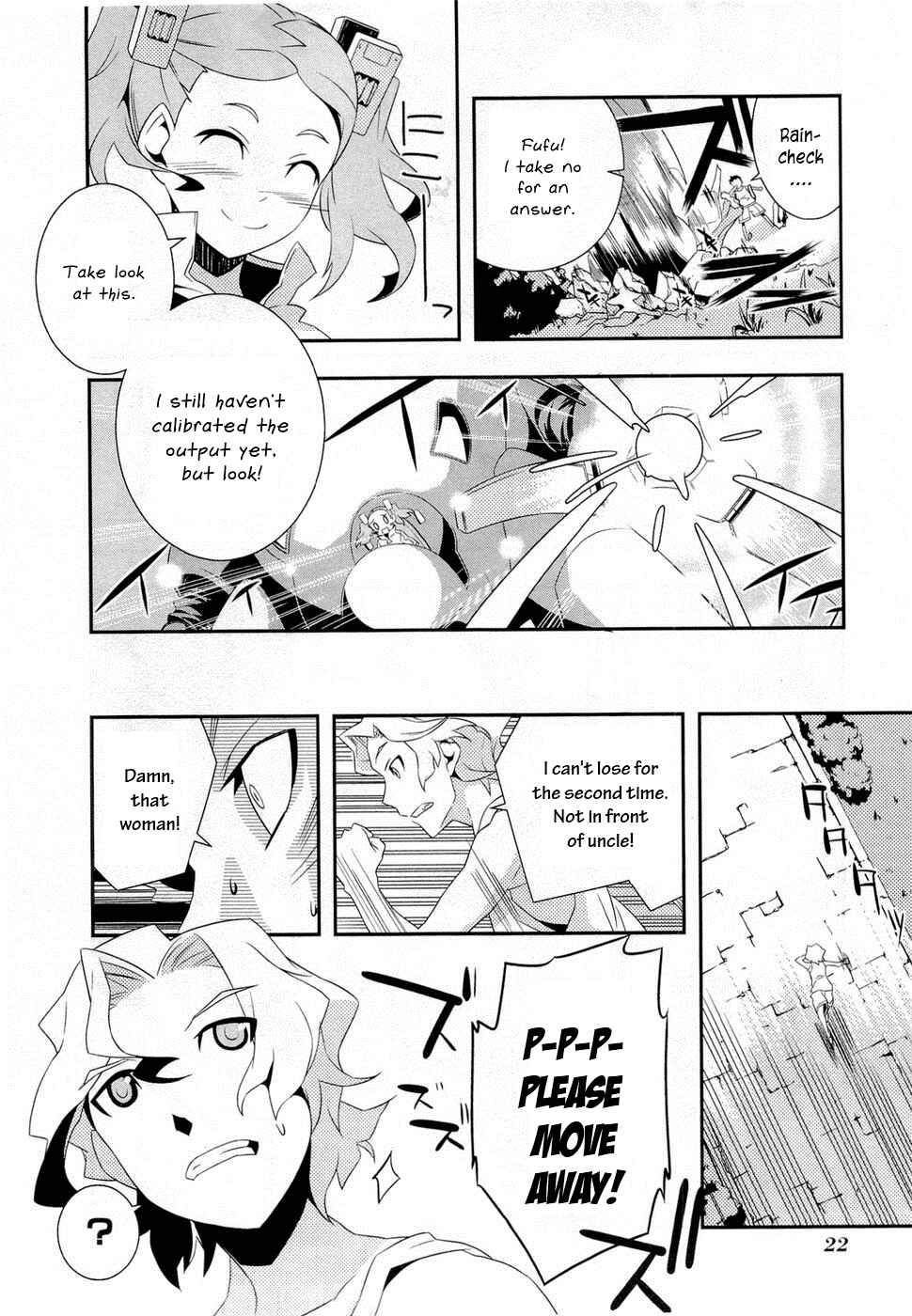 Page 26 Chapter 7 Tenchi Muyo! War on Geminar