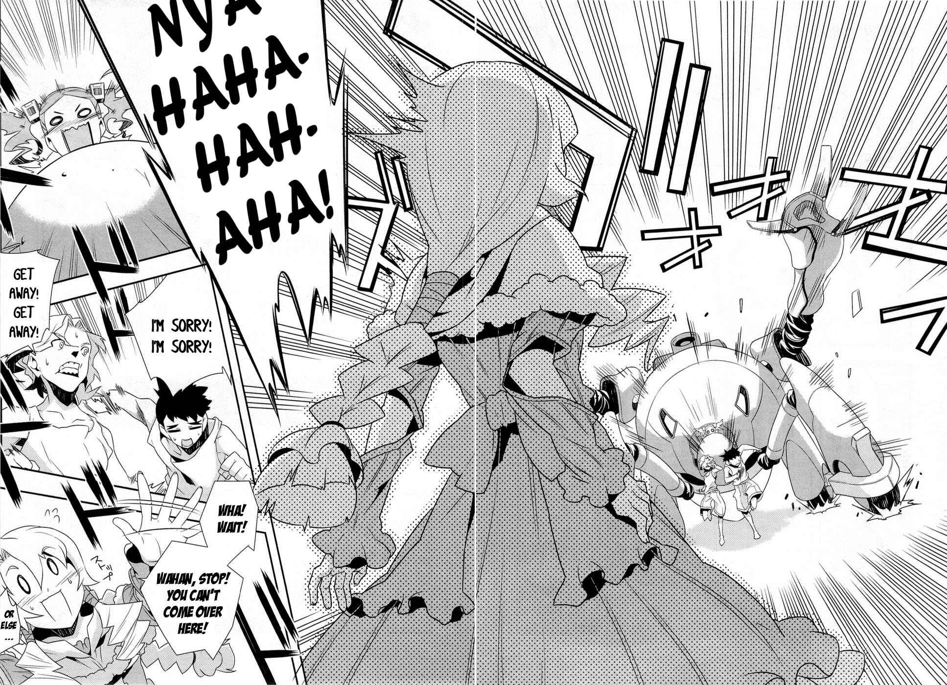 Page 28 Chapter 7 Tenchi Muyo! War on Geminar