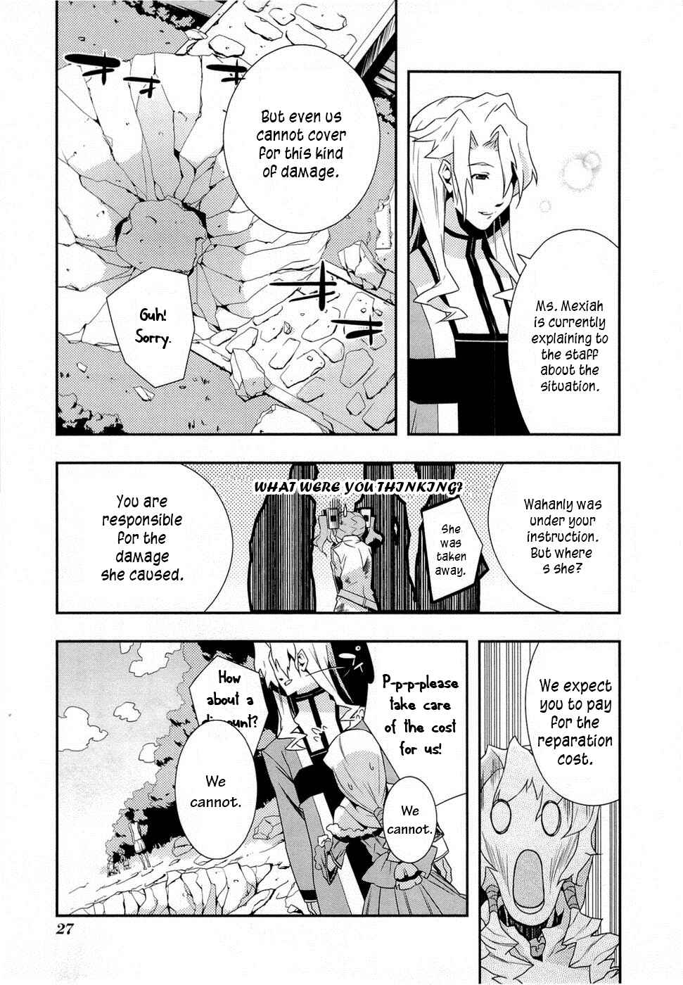 Page 30 Chapter 7 Tenchi Muyo! War on Geminar