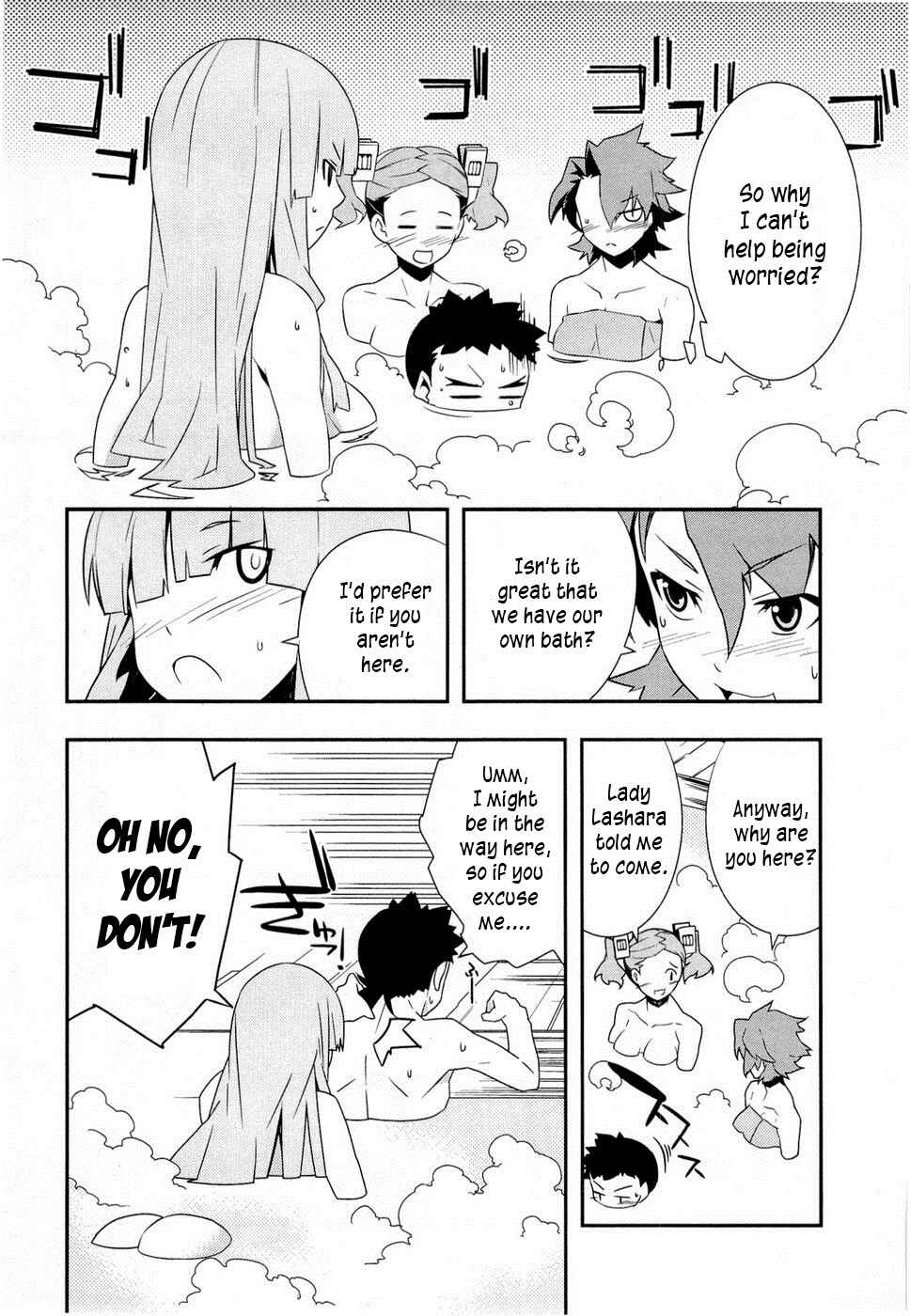 Page 3 Chapter 6.1 Tenchi Muyo! War on Geminar