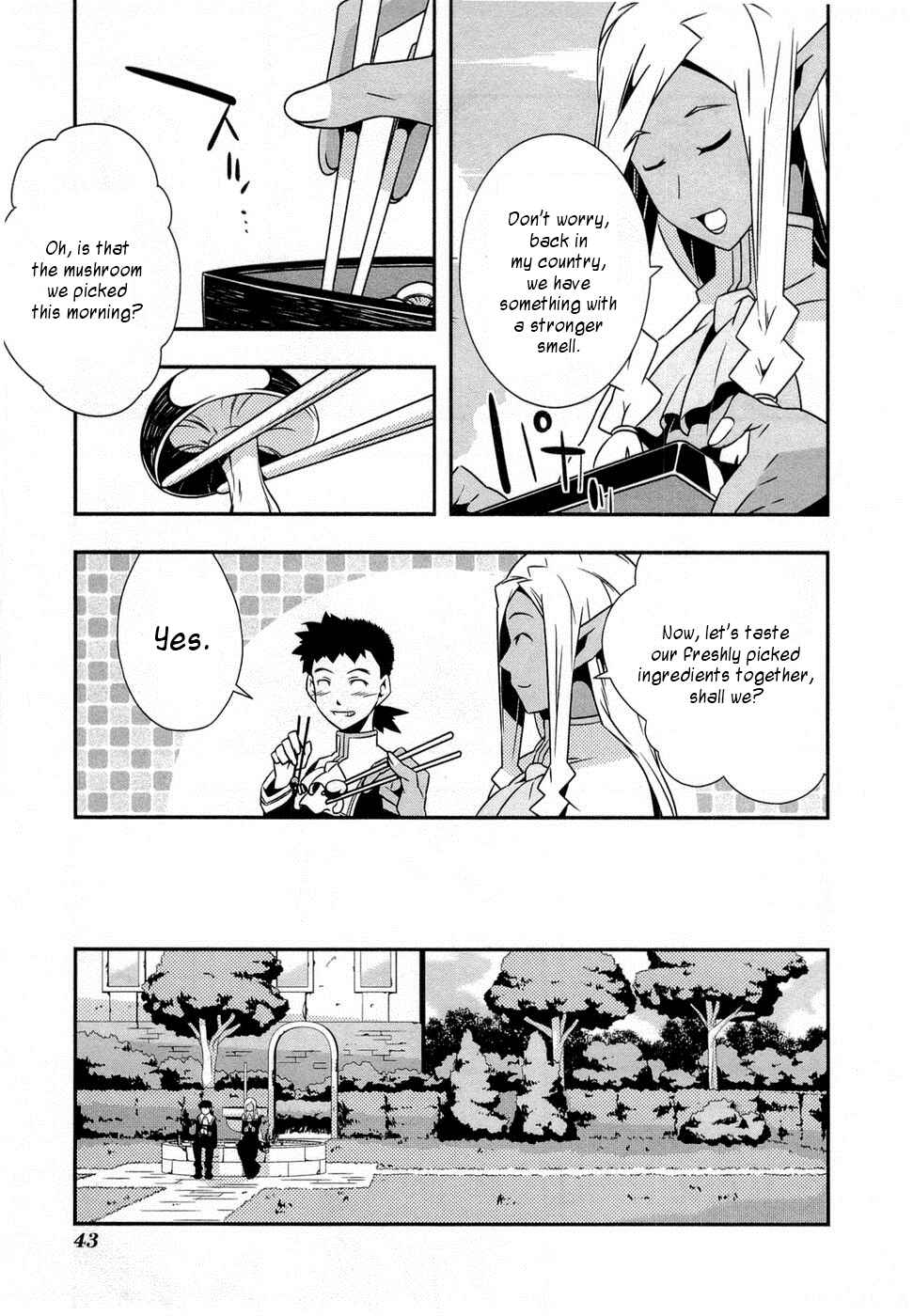 Page 13 Chapter 8 Tenchi Muyo! War on Geminar
