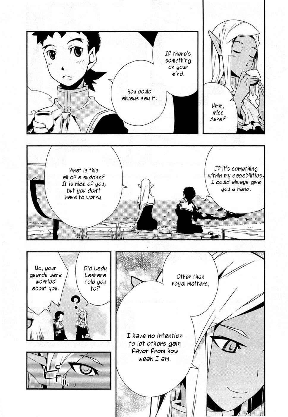 Page 14 Chapter 8 Tenchi Muyo! War on Geminar