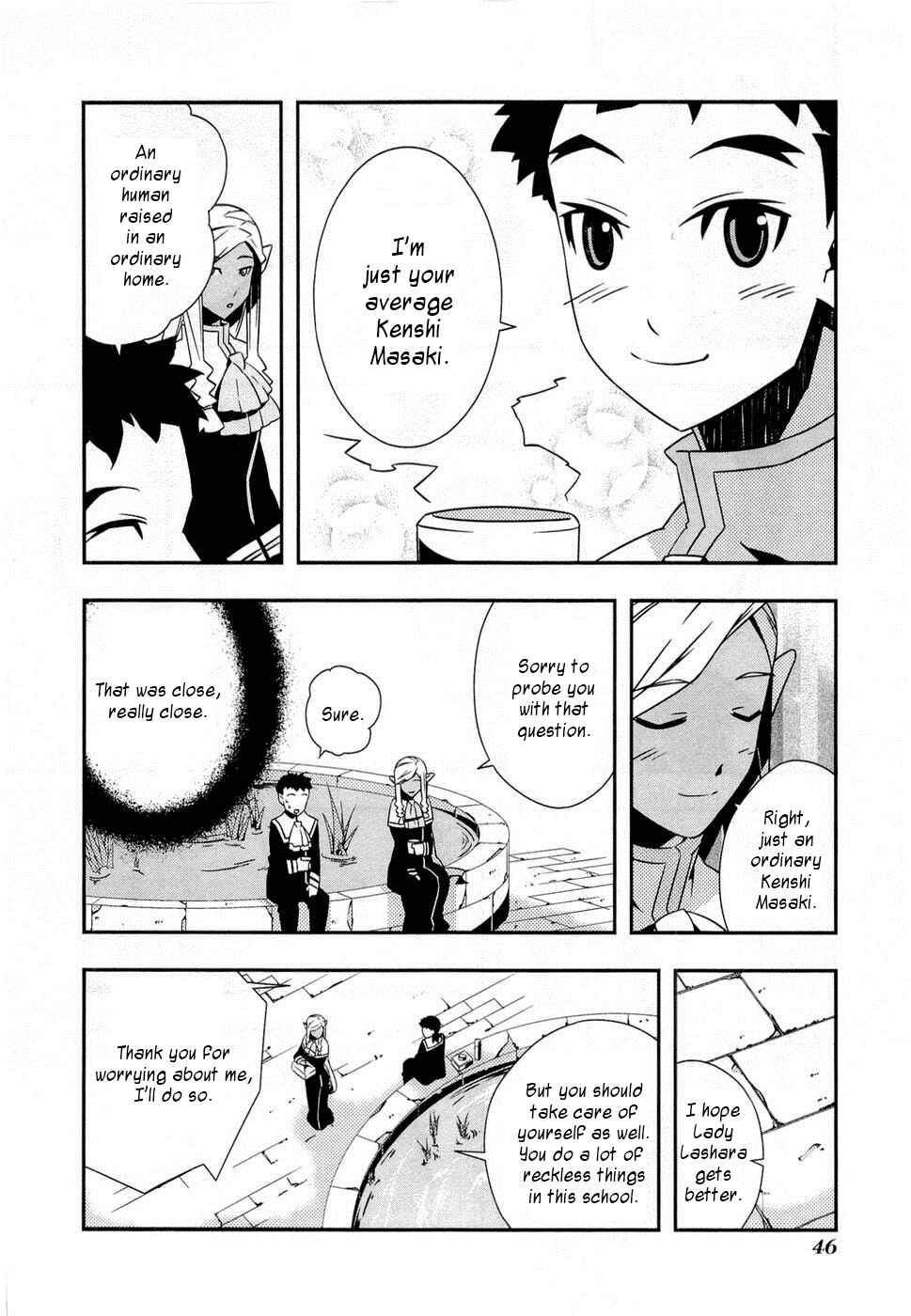 Page 16 Chapter 8 Tenchi Muyo! War on Geminar