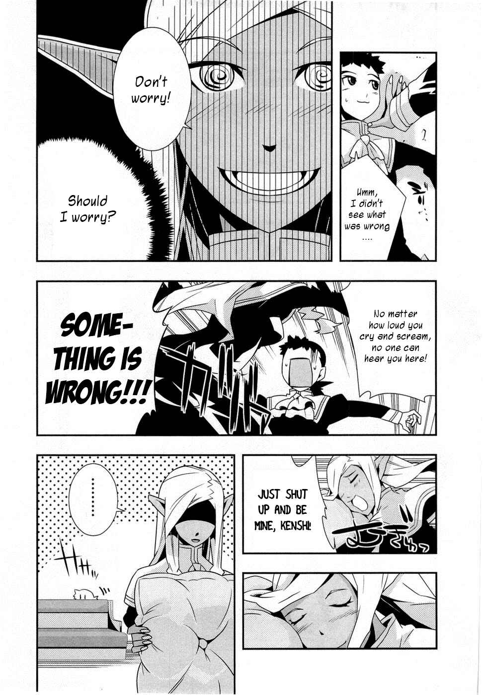 Page 19 Chapter 8 Tenchi Muyo! War on Geminar