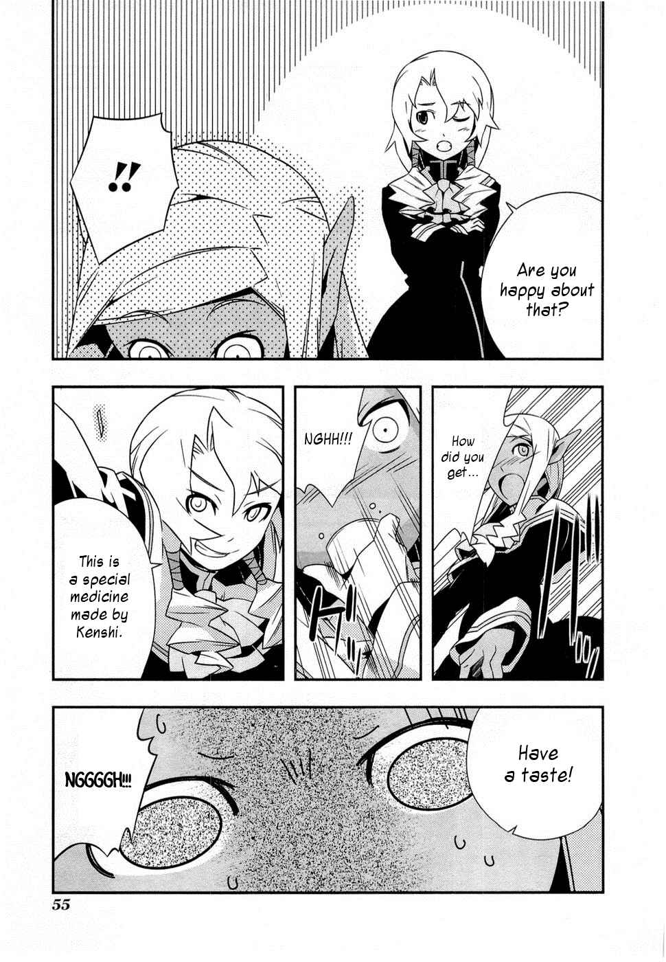 Page 25 Chapter 8 Tenchi Muyo! War on Geminar