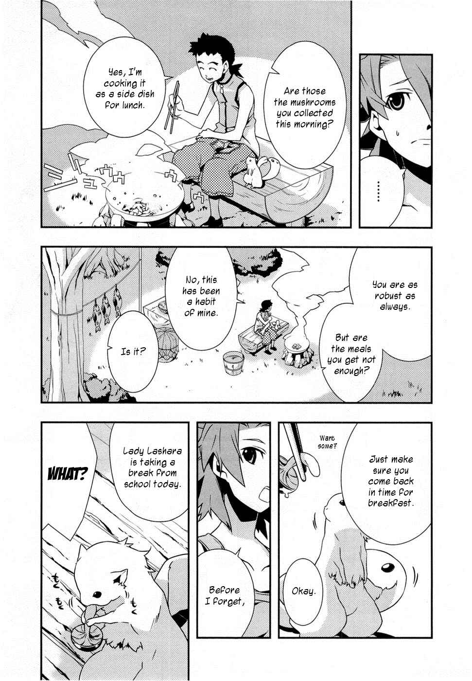Page 5 Chapter 8 Tenchi Muyo! War on Geminar