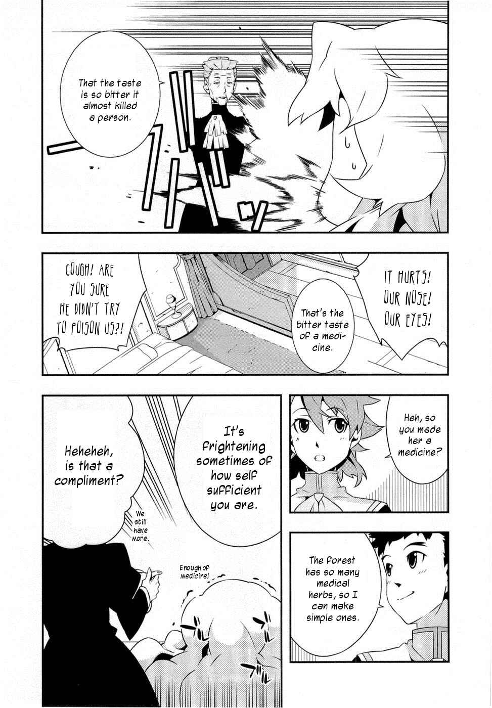 Page 7 Chapter 8 Tenchi Muyo! War on Geminar
