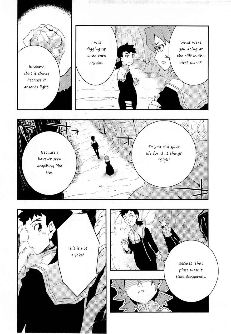 Page 10 Chapter 5 Tenchi Muyo! War on Geminar