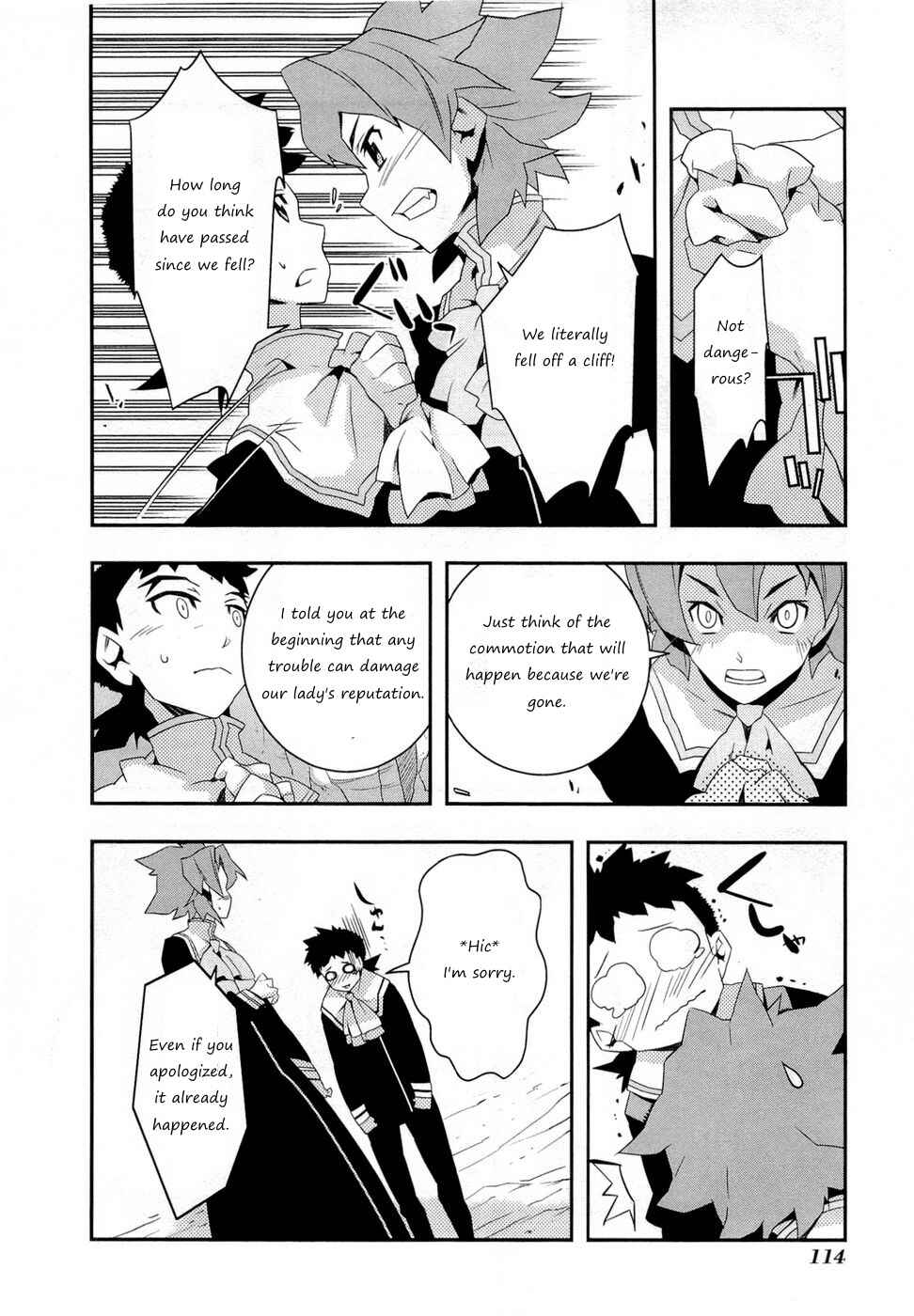 Page 11 Chapter 5 Tenchi Muyo! War on Geminar
