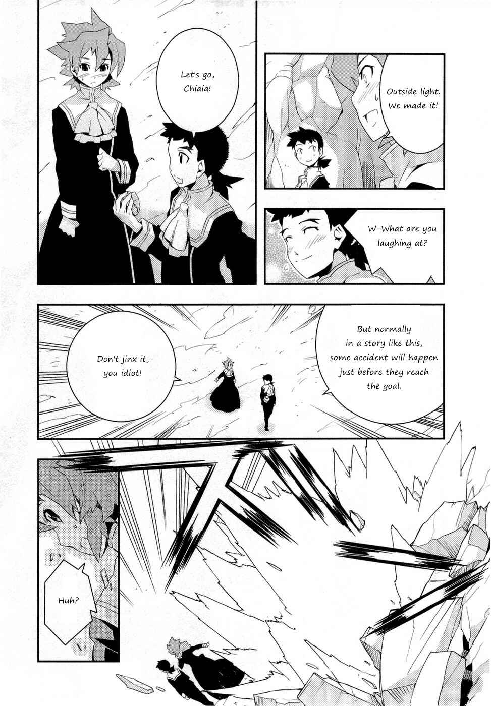 Page 14 Chapter 5 Tenchi Muyo! War on Geminar