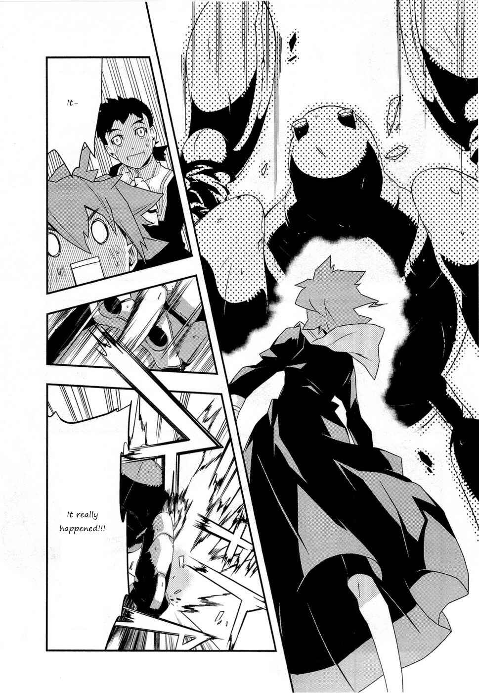 Page 15 Chapter 5 Tenchi Muyo! War on Geminar