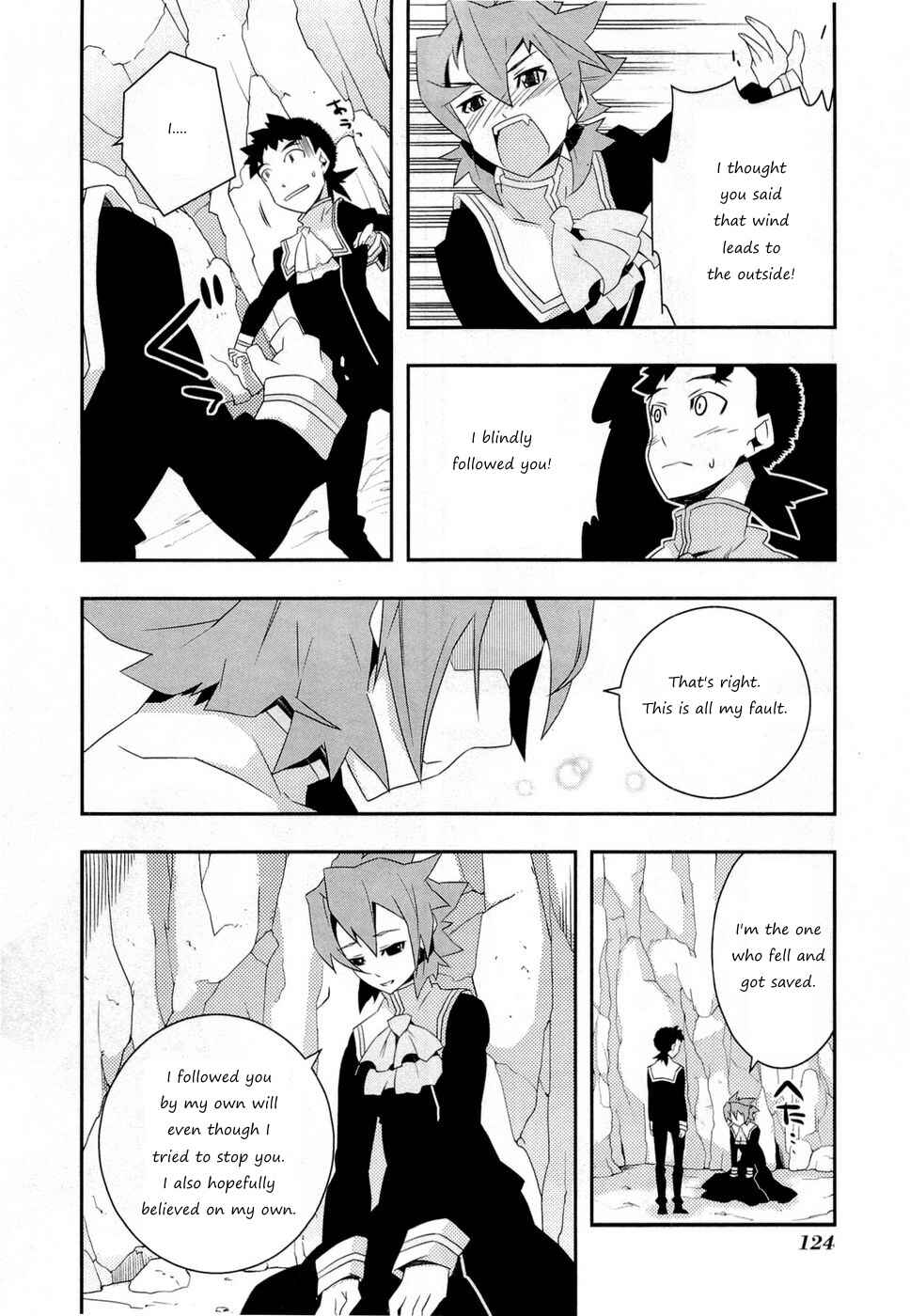Page 21 Chapter 5 Tenchi Muyo! War on Geminar