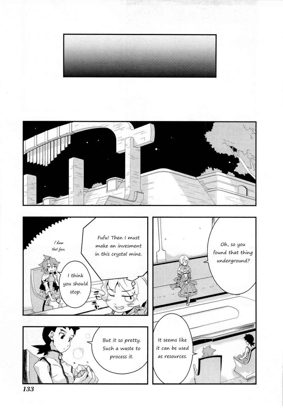 Page 30 Chapter 5 Tenchi Muyo! War on Geminar