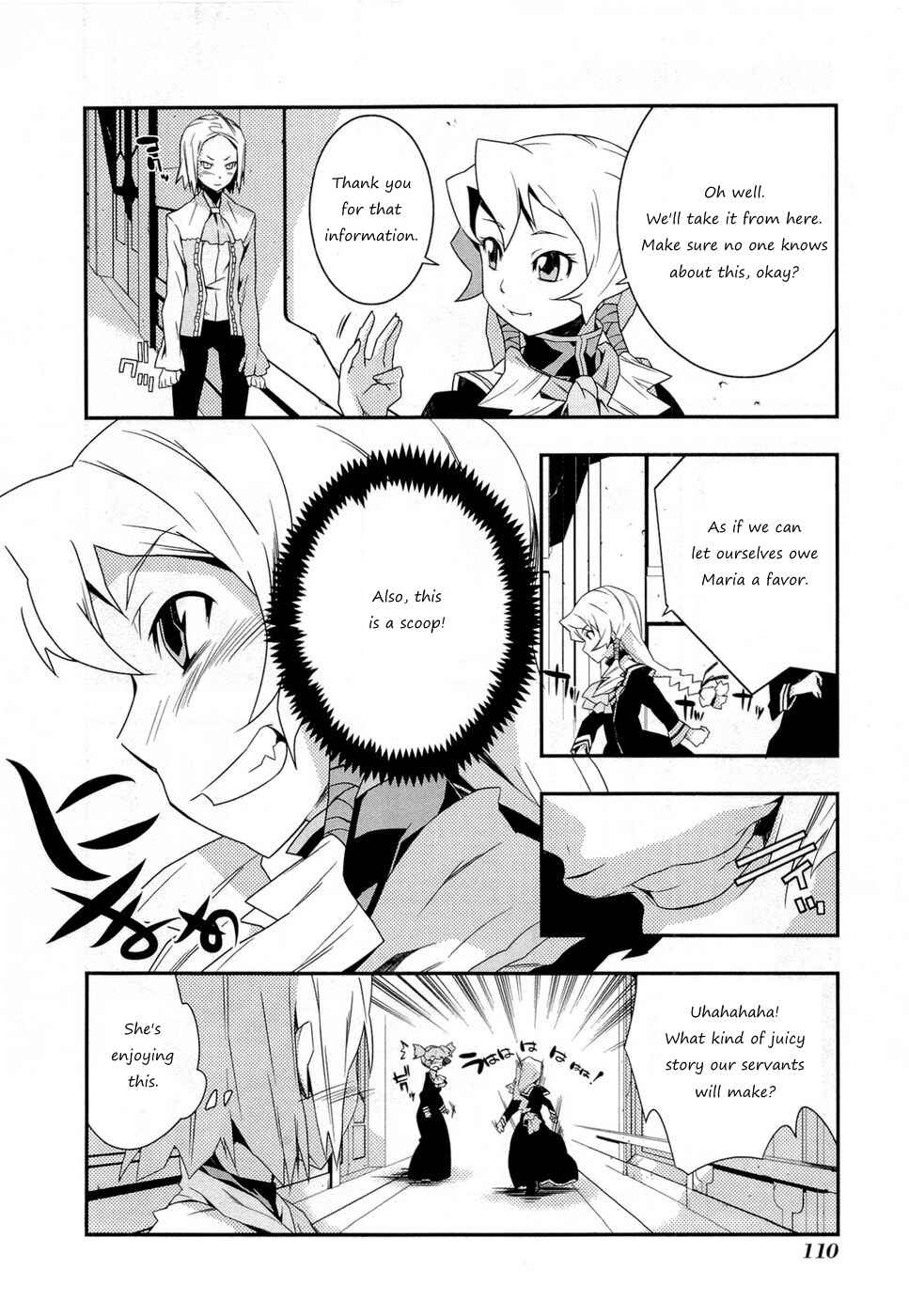 Page 7 Chapter 5 Tenchi Muyo! War on Geminar
