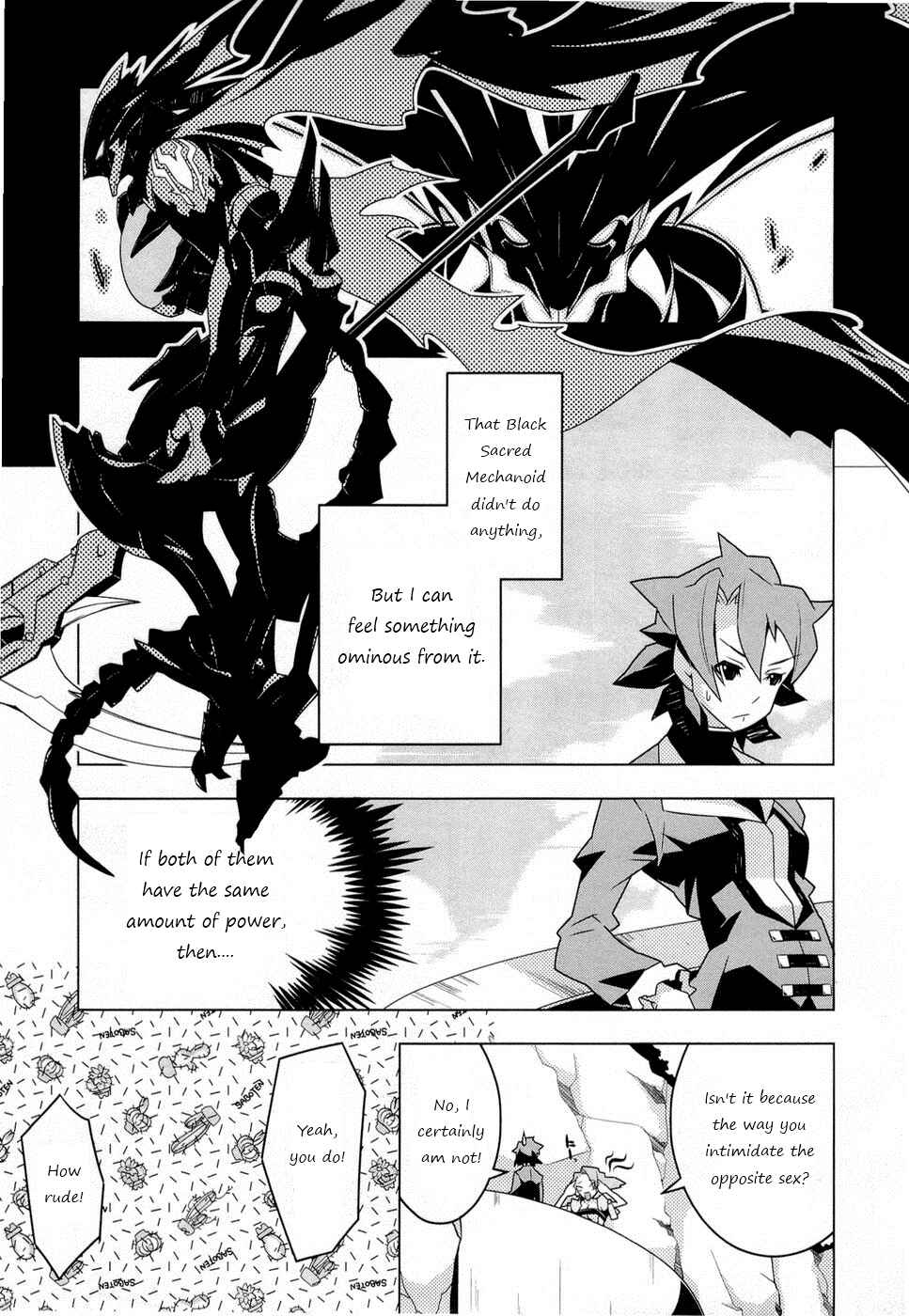 Page 13 Chapter 2 Tenchi Muyo! War on Geminar