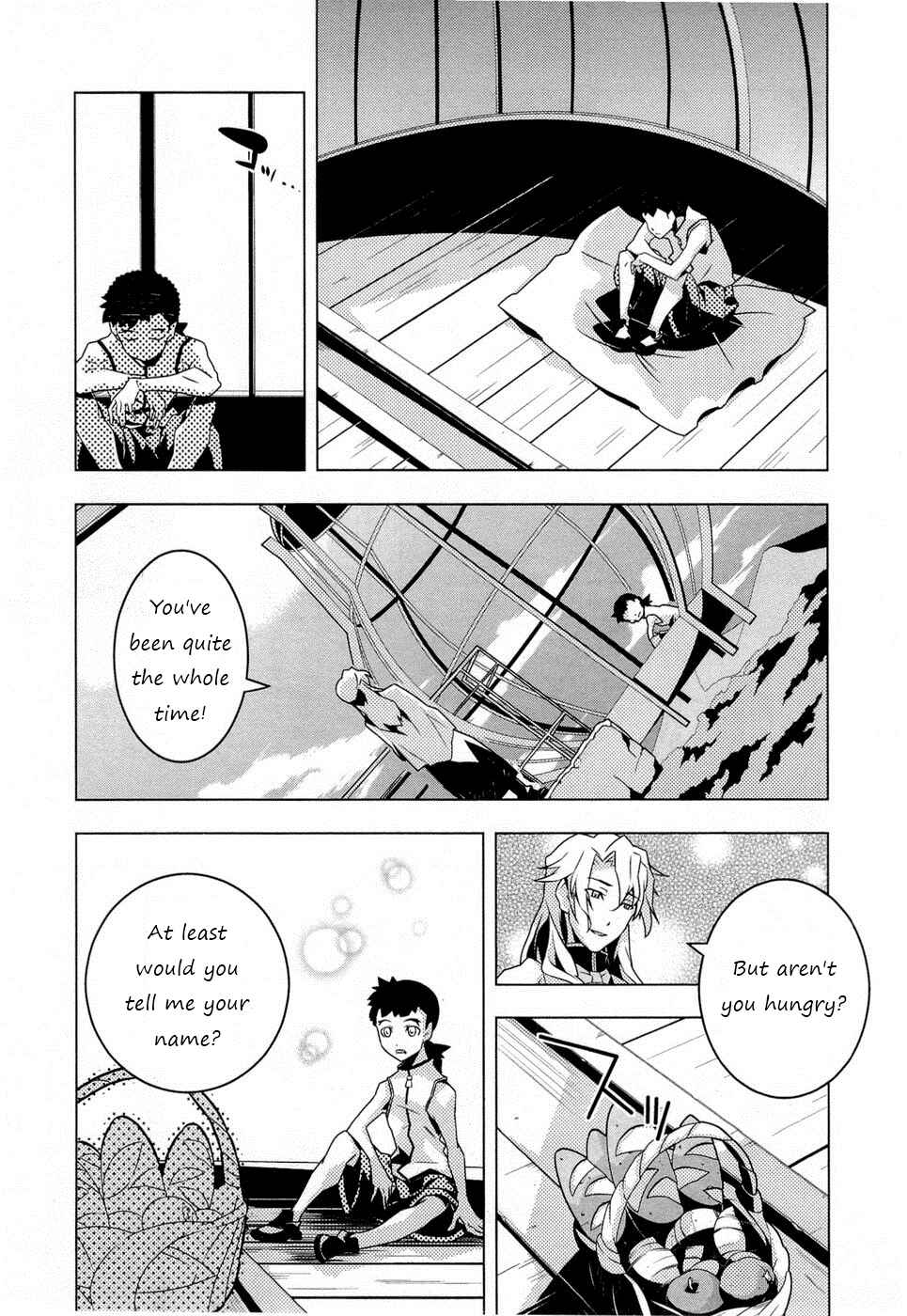 Page 15 Chapter 2 Tenchi Muyo! War on Geminar