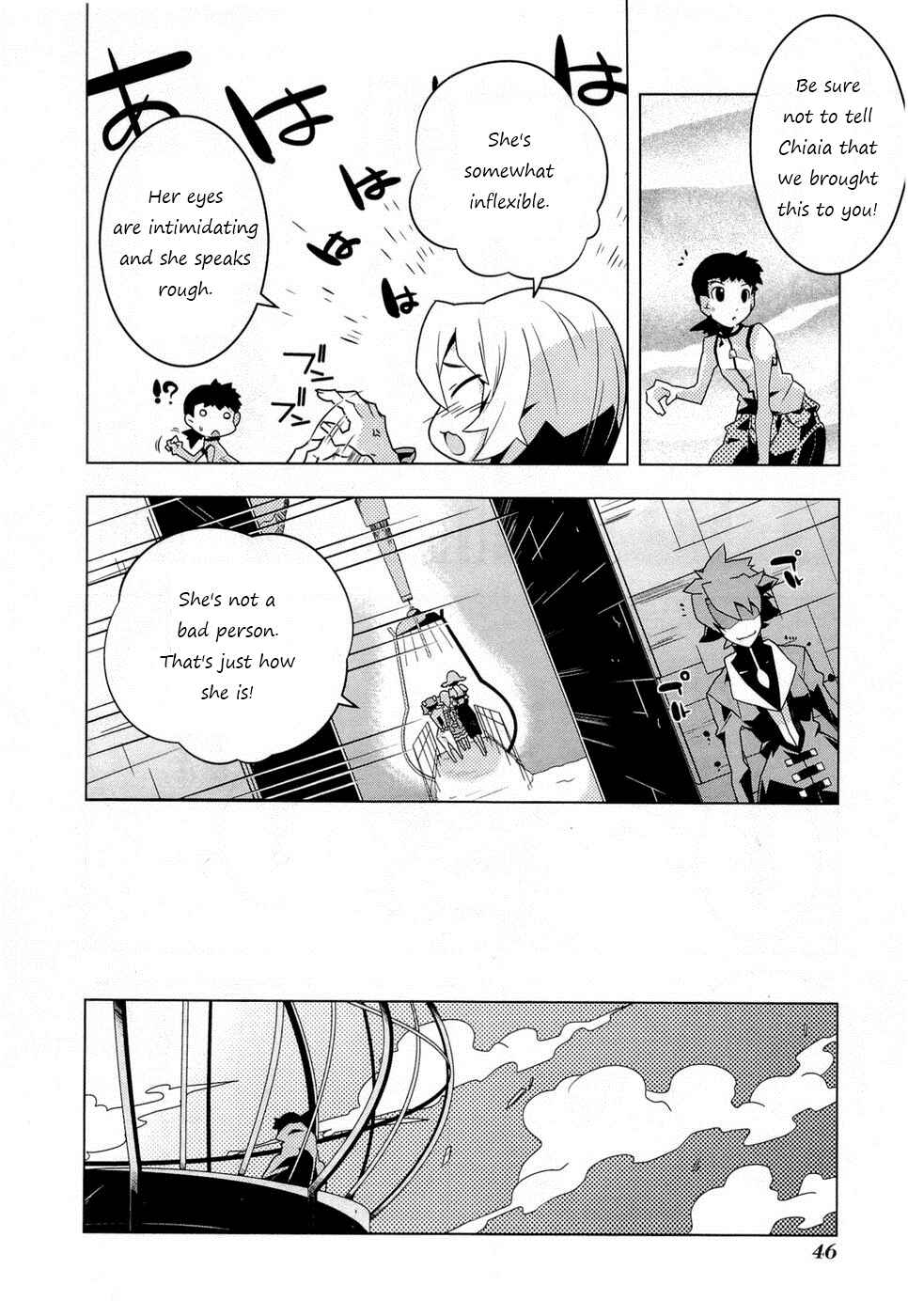 Page 18 Chapter 2 Tenchi Muyo! War on Geminar