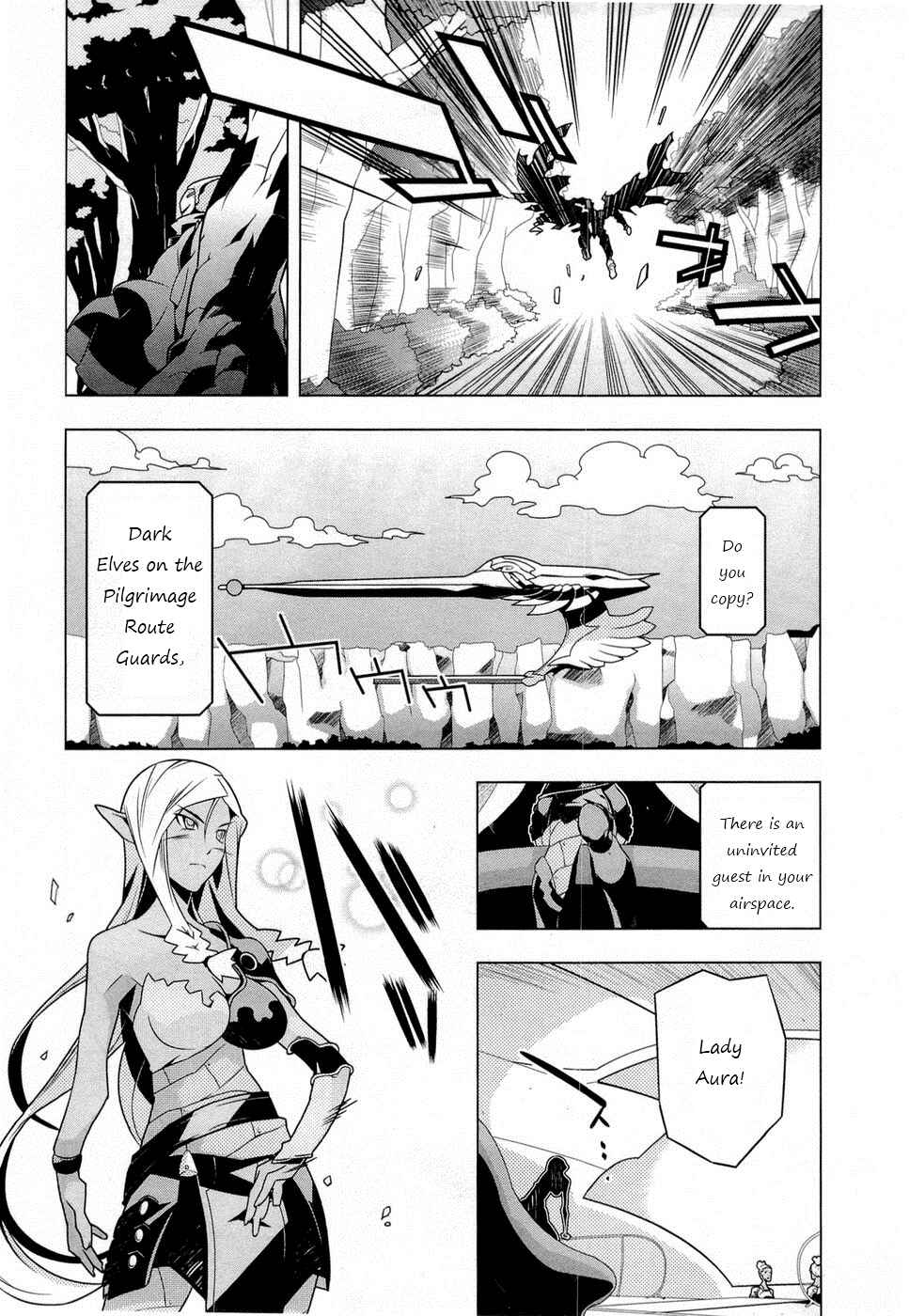 Page 21 Chapter 2 Tenchi Muyo! War on Geminar