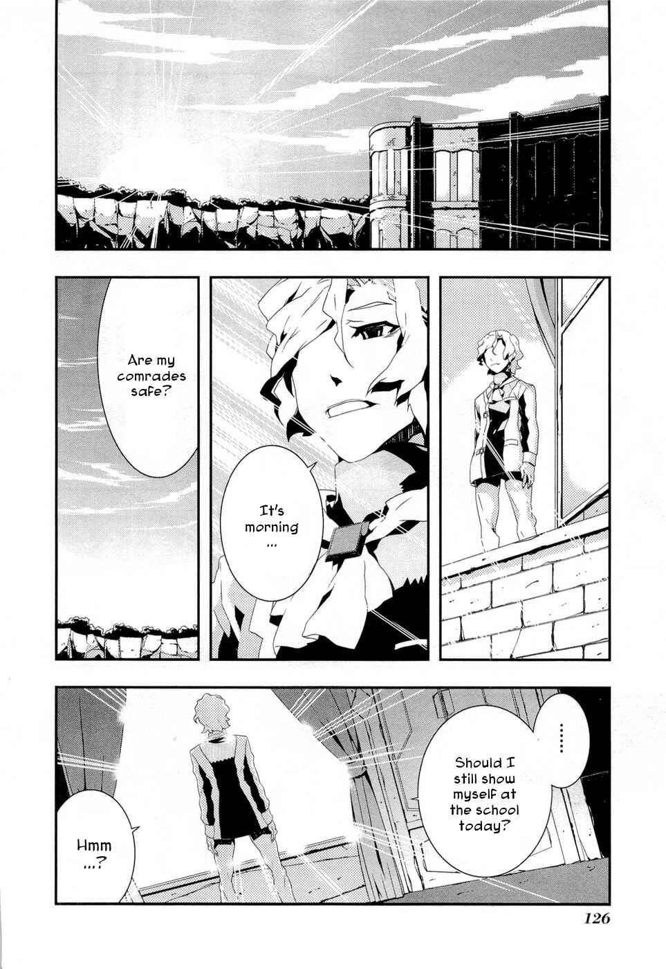 Page 14 Chapter 11 Tenchi Muyo! War on Geminar