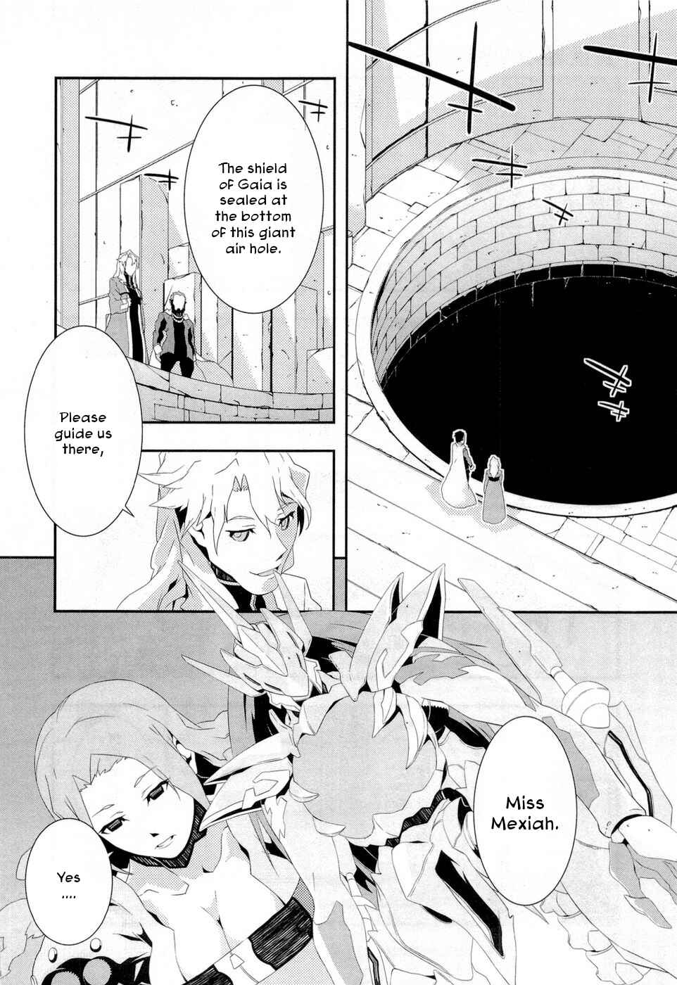 Page 20 Chapter 11 Tenchi Muyo! War on Geminar
