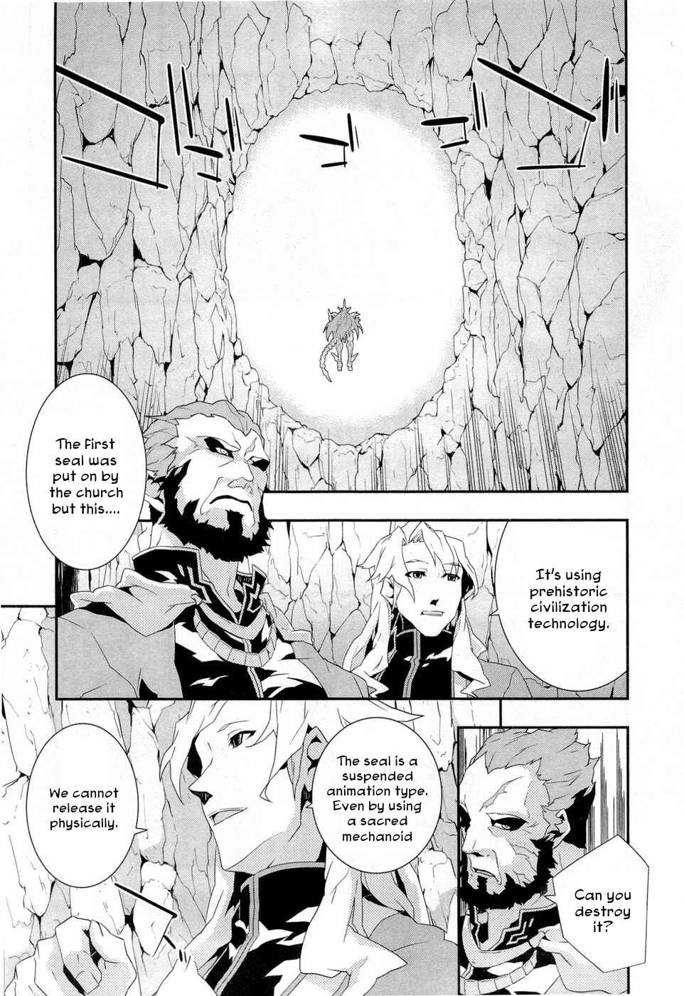 Page 26 Chapter 11 Tenchi Muyo! War on Geminar