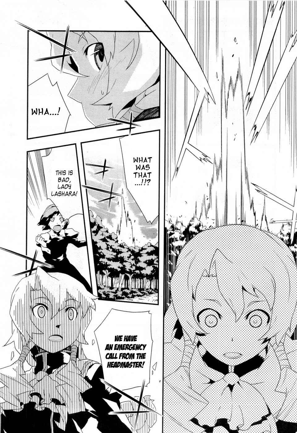 Page 30 Chapter 11 Tenchi Muyo! War on Geminar