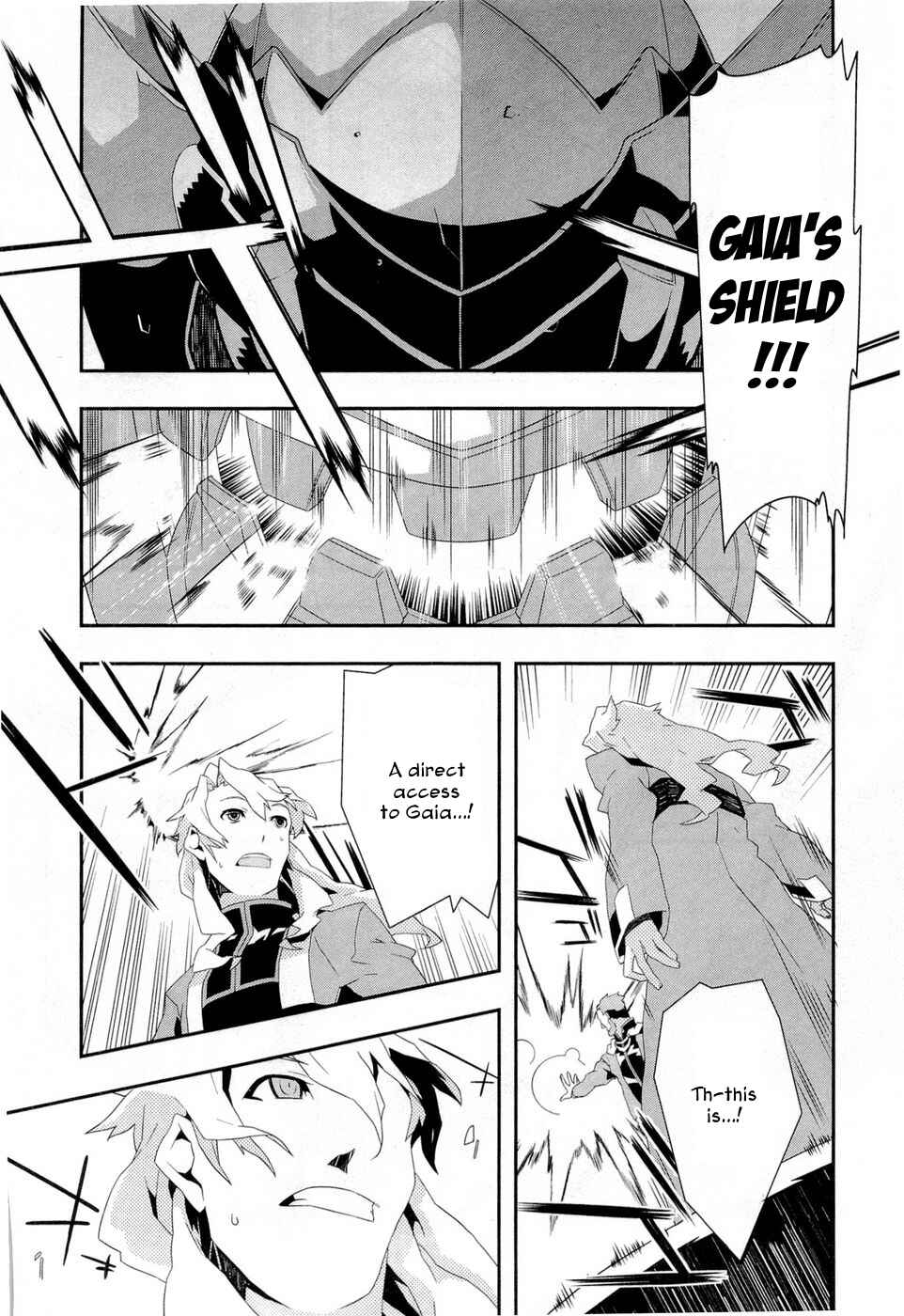 Page 32 Chapter 11 Tenchi Muyo! War on Geminar