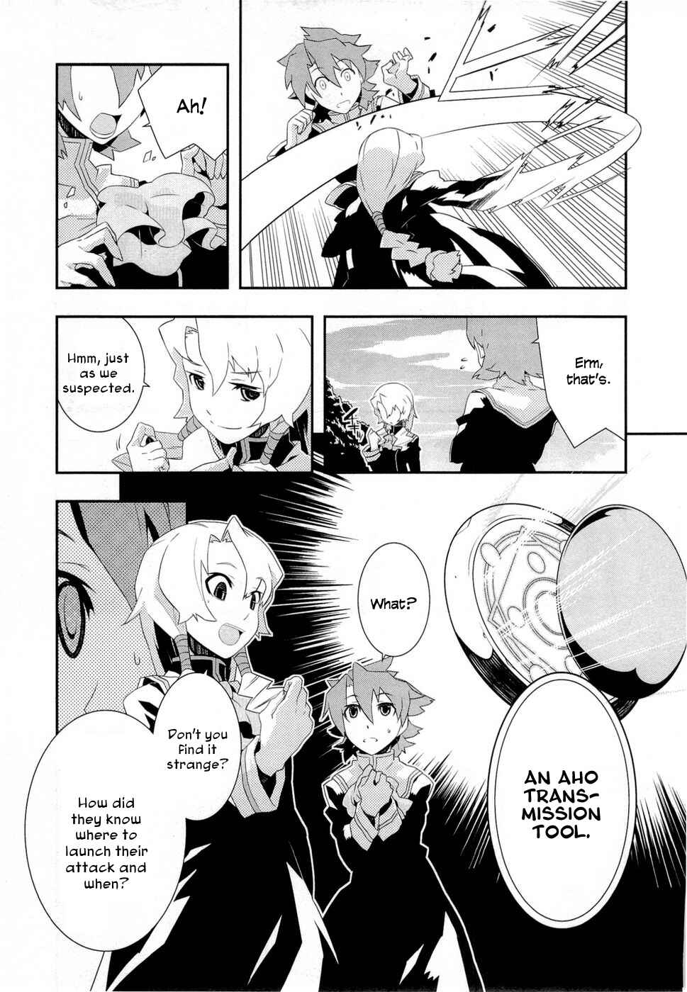 Page 9 Chapter 11 Tenchi Muyo! War on Geminar