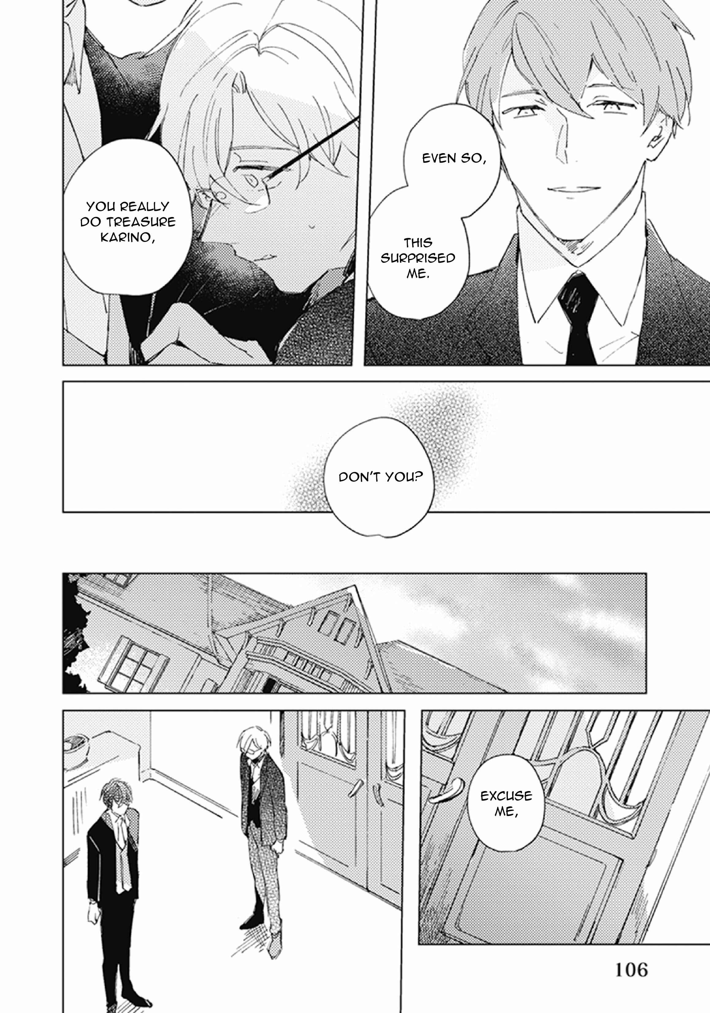 Page 12 Chapter 4 Shinai Naru Omega e