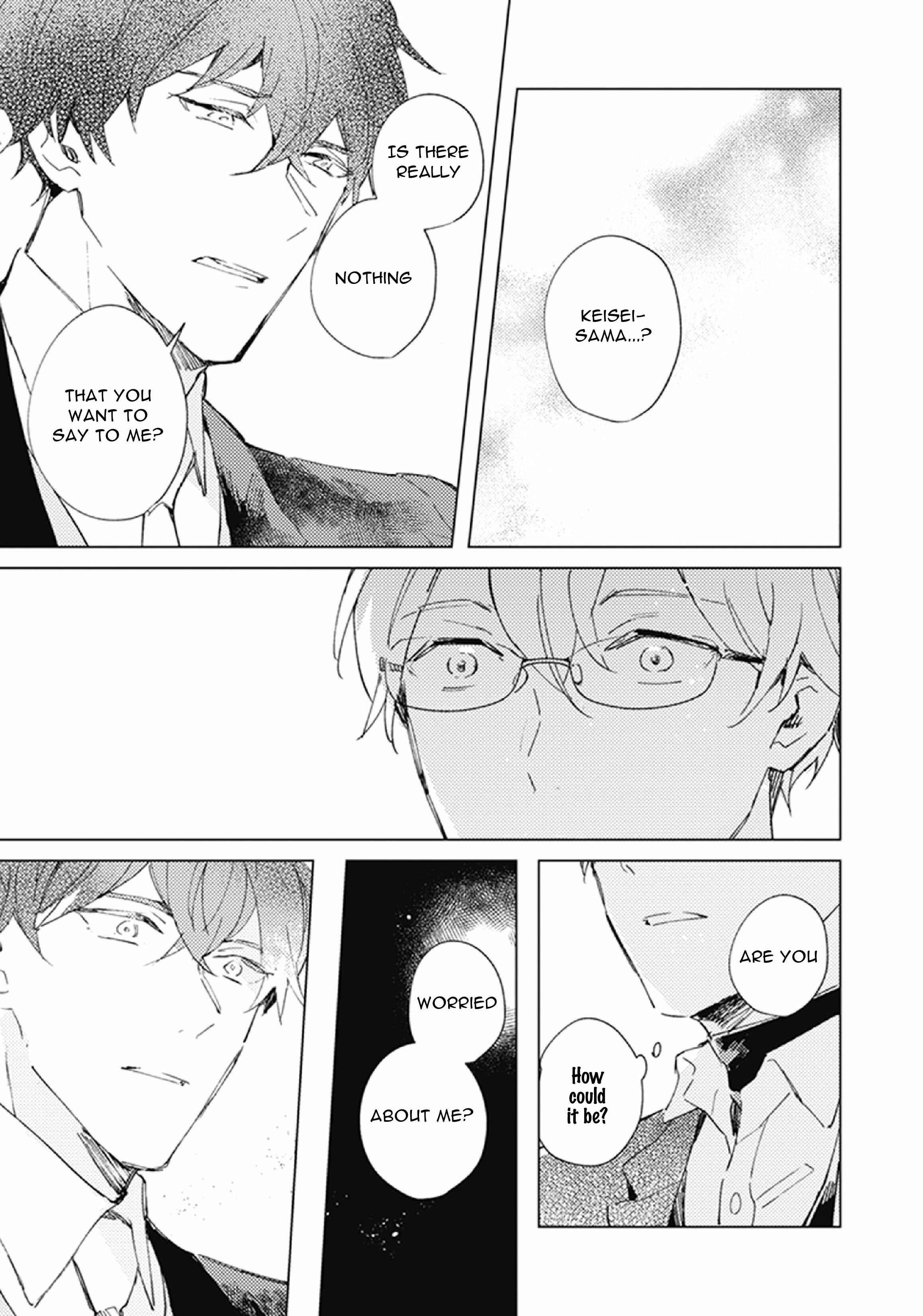 Page 15 Chapter 4 Shinai Naru Omega e