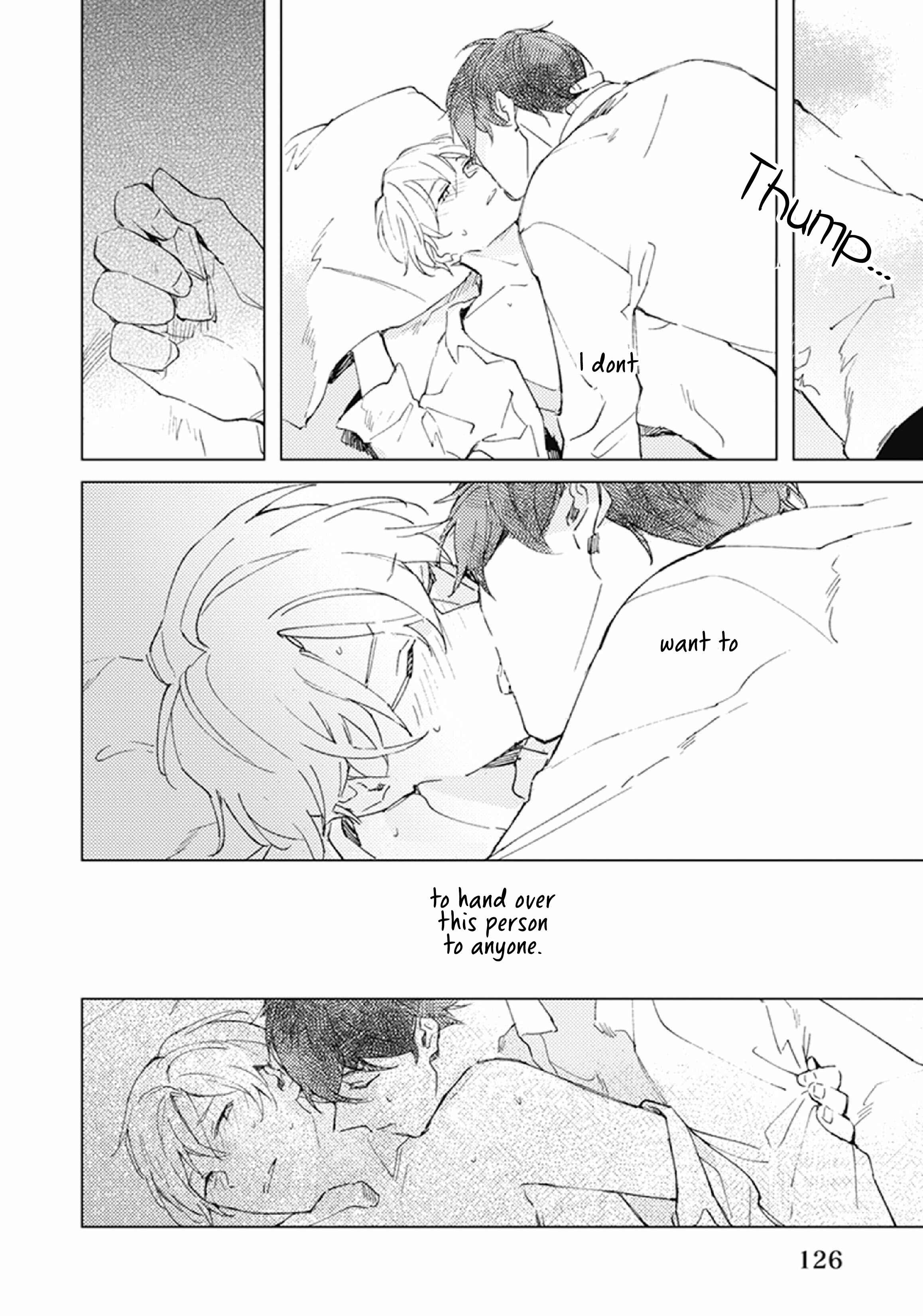 Page 32 Chapter 4 Shinai Naru Omega e