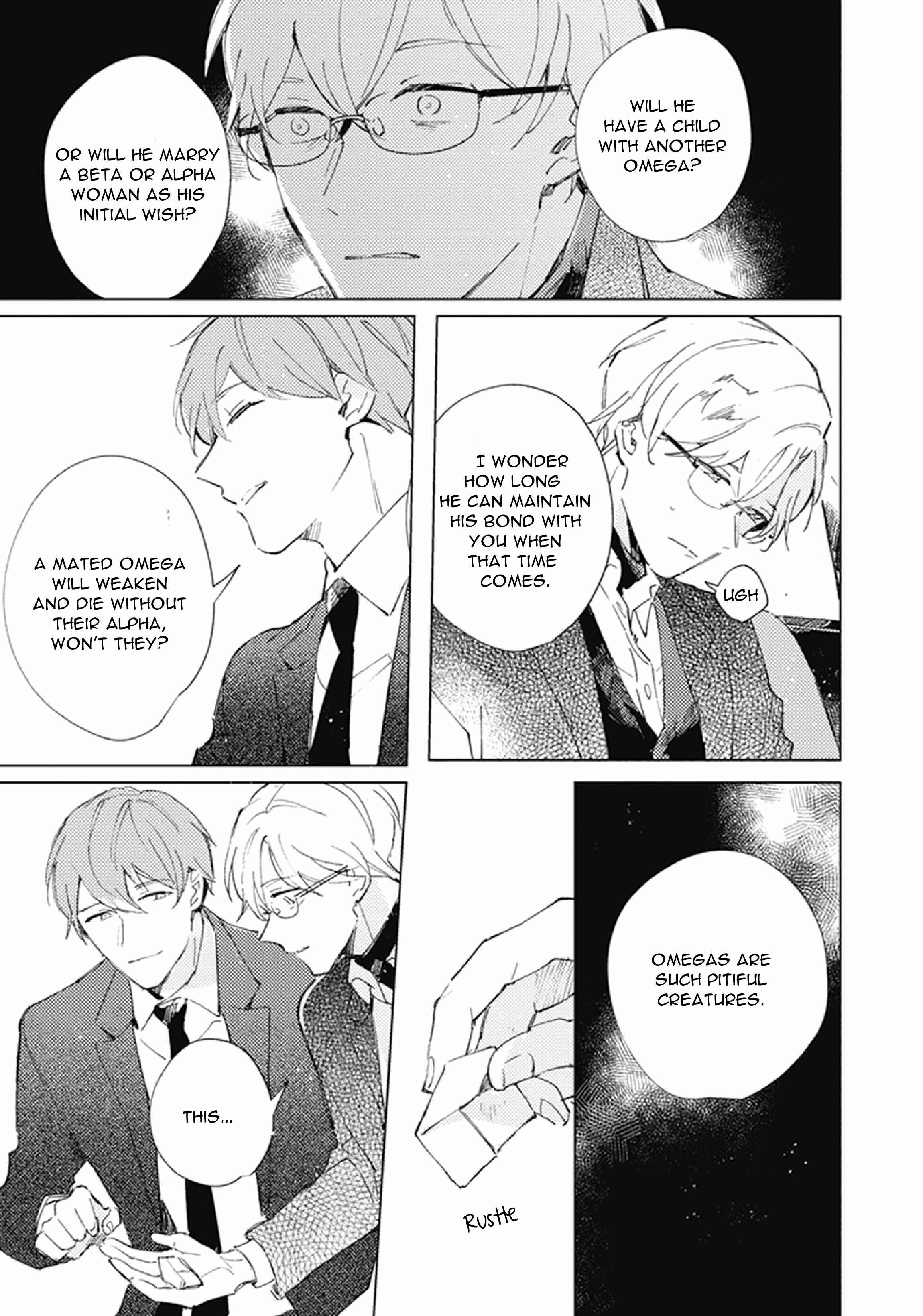 Page 7 Chapter 4 Shinai Naru Omega e